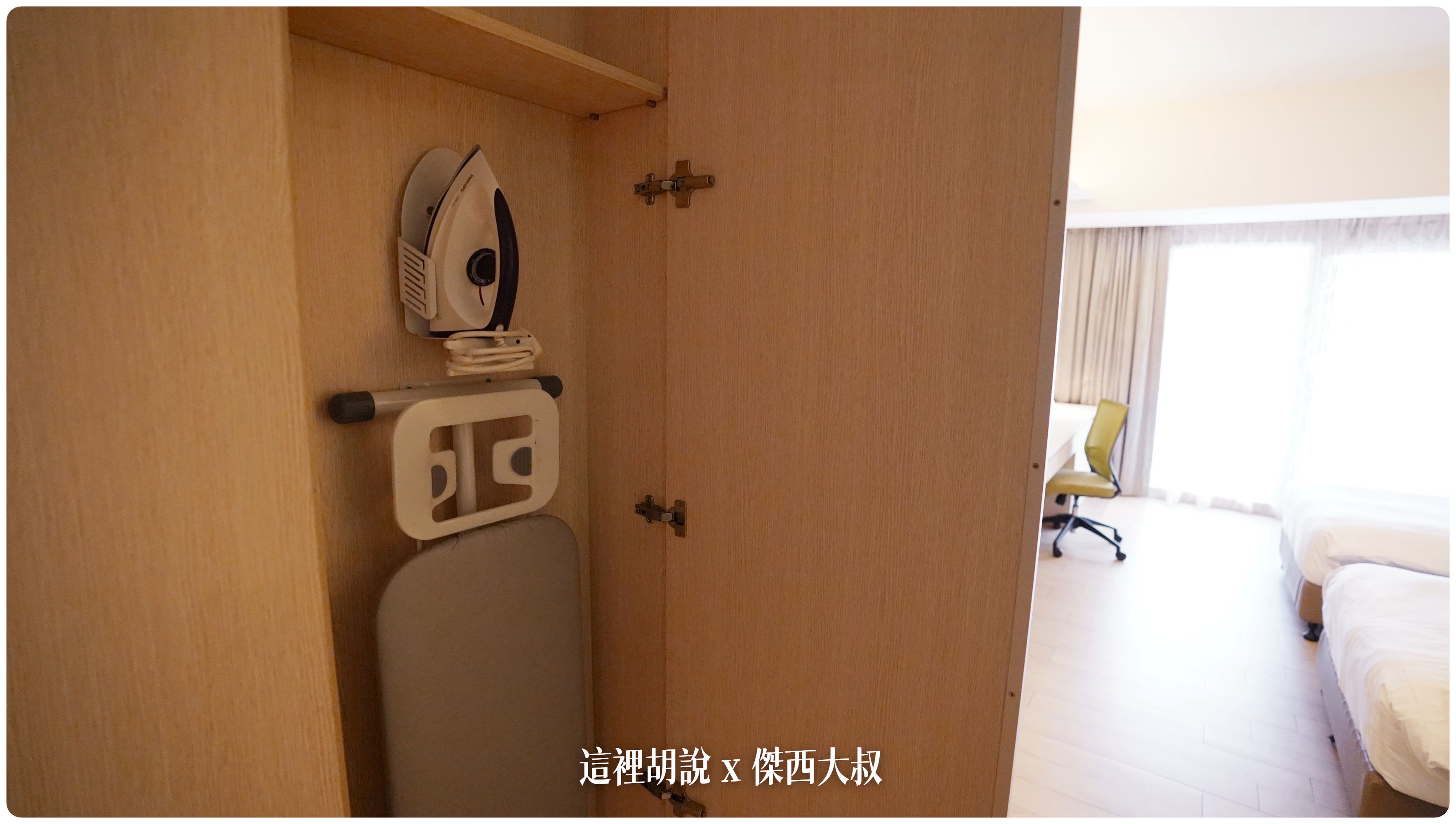 Katong,Singapore,Village Hotel,傑西飯店開箱清單,悅樂加東飯店,新加坡,新加坡住宿,飯店 Katong,Singapore,Village Hotel,傑西飯店開箱清單,悅樂加東飯店,新加坡,新加坡住宿,飯店