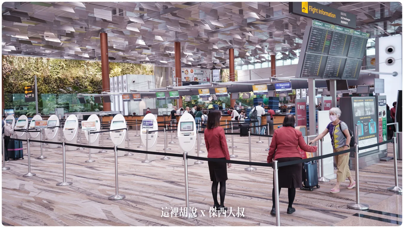 2023,777,77A,77M,B-16728,BR,BR216,BUSINESS CLASS,BUSSINESS CLASS,CLASS C,EVA AIR,EVAAIR,Google News,RCTP,star alliance,TPE,TPE AIRPORT,TPESIN,傑西飛行記錄,商務艙,商務艙座位,商務艙比較,商務艙評價,商務艙配置,商務艙飛行紀錄,商務艙體驗,客艙座位相關文章,座位推薦,星空聯盟,李皞,桂冠艙,桃園國際機場,桃園機場,桃機,機場相關文章,皇璽桂冠艙,第二航廈,米其林,紅地毯,航空餐,航空餐食,長榮機隊,長榮航空,長榮航空相關文章,飛機餐 2023,777,77A,77M,B-16728,BR,BR216,BUSINESS CLASS,BUSSINESS CLASS,CLASS C,EVA AIR,EVAAIR,Google News,RCTP,star alliance,TPE,TPE AIRPORT,TPESIN,傑西飛行記錄,商務艙,商務艙座位,商務艙比較,商務艙評價,商務艙配置,商務艙飛行紀錄,商務艙體驗,客艙座位相關文章,座位推薦,星空聯盟,李皞,桂冠艙,桃園國際機場,桃園機場,桃機,機場相關文章,皇璽桂冠艙,第二航廈,米其林,紅地毯,航空餐,航空餐食,長榮機隊,長榮航空,長榮航空相關文章,飛機餐