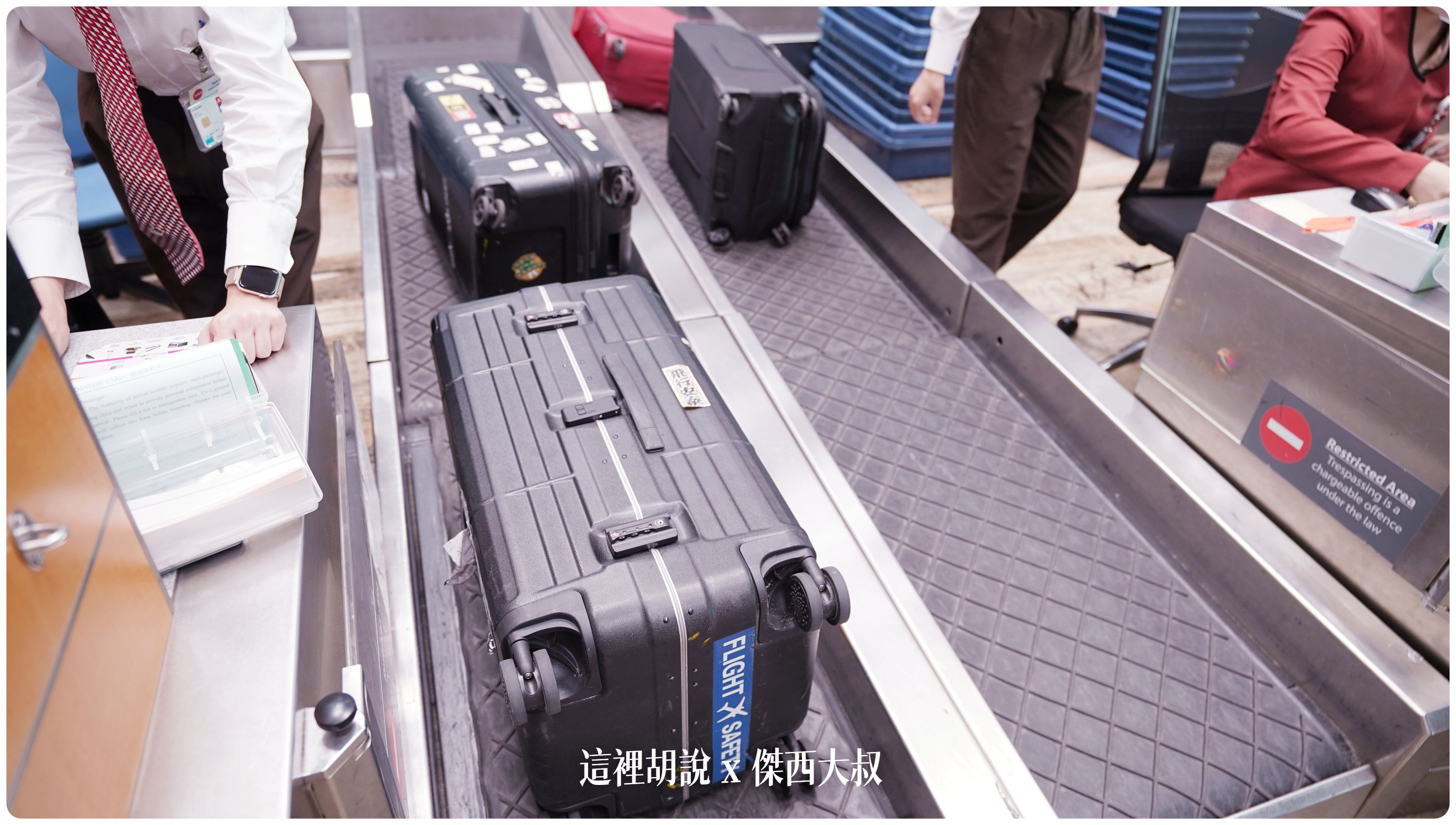 2023,777,77A,77M,B-16728,BR216,BUSSINESS CLASS,CLASS C,Google News,star alliance,TPESIN,傑西飛行記錄,商務艙,商務艙飛行紀錄,座位推薦,星空聯盟,李皞,桂冠艙,桃園機場,皇璽桂冠艙,第二航廈,米其林,紅地毯,長榮機隊,長榮航空,飛機餐 2023,777,77A,77M,B-16728,BR216,BUSSINESS CLASS,CLASS C,Google News,star alliance,TPESIN,傑西飛行記錄,商務艙,商務艙飛行紀錄,座位推薦,星空聯盟,李皞,桂冠艙,桃園機場,皇璽桂冠艙,第二航廈,米其林,紅地毯,長榮機隊,長榮航空,飛機餐