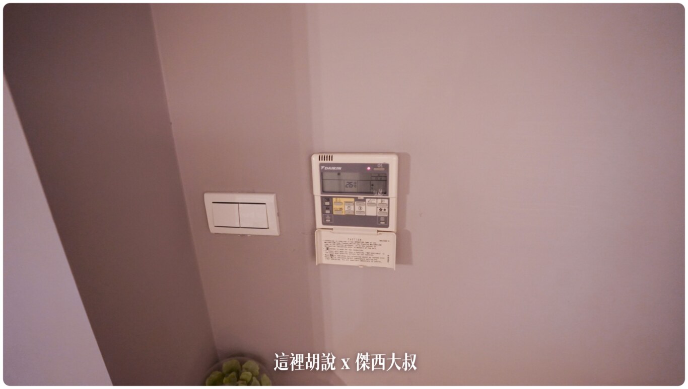 2023,Slumberland,住宿,傑西飯店開箱清單,名床系列,套房,斯林百蘭,樓中樓,飯店,高雄,高雄住宿,高雄車站 2023,Slumberland,住宿,傑西飯店開箱清單,名床系列,套房,斯林百蘭,樓中樓,飯店,高雄,高雄住宿,高雄車站