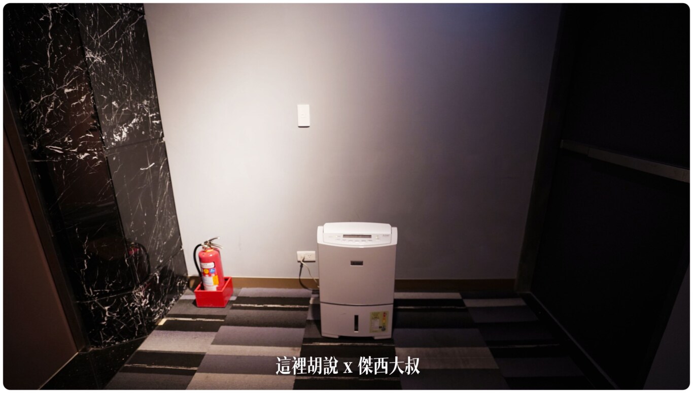 2023,Slumberland,住宿,傑西飯店開箱清單,名床系列,套房,斯林百蘭,樓中樓,飯店,高雄,高雄住宿,高雄車站 2023,Slumberland,住宿,傑西飯店開箱清單,名床系列,套房,斯林百蘭,樓中樓,飯店,高雄,高雄住宿,高雄車站
