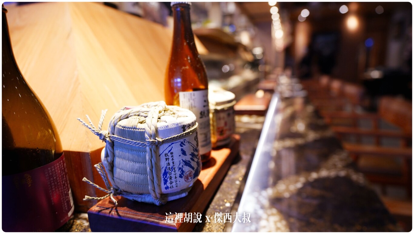 傑西吃貨筆記,傑西懷胎七個月,日本料理,覓奇日本料理,覓奇頂級日本料理,高雄,高雄美食,高雄餐廳