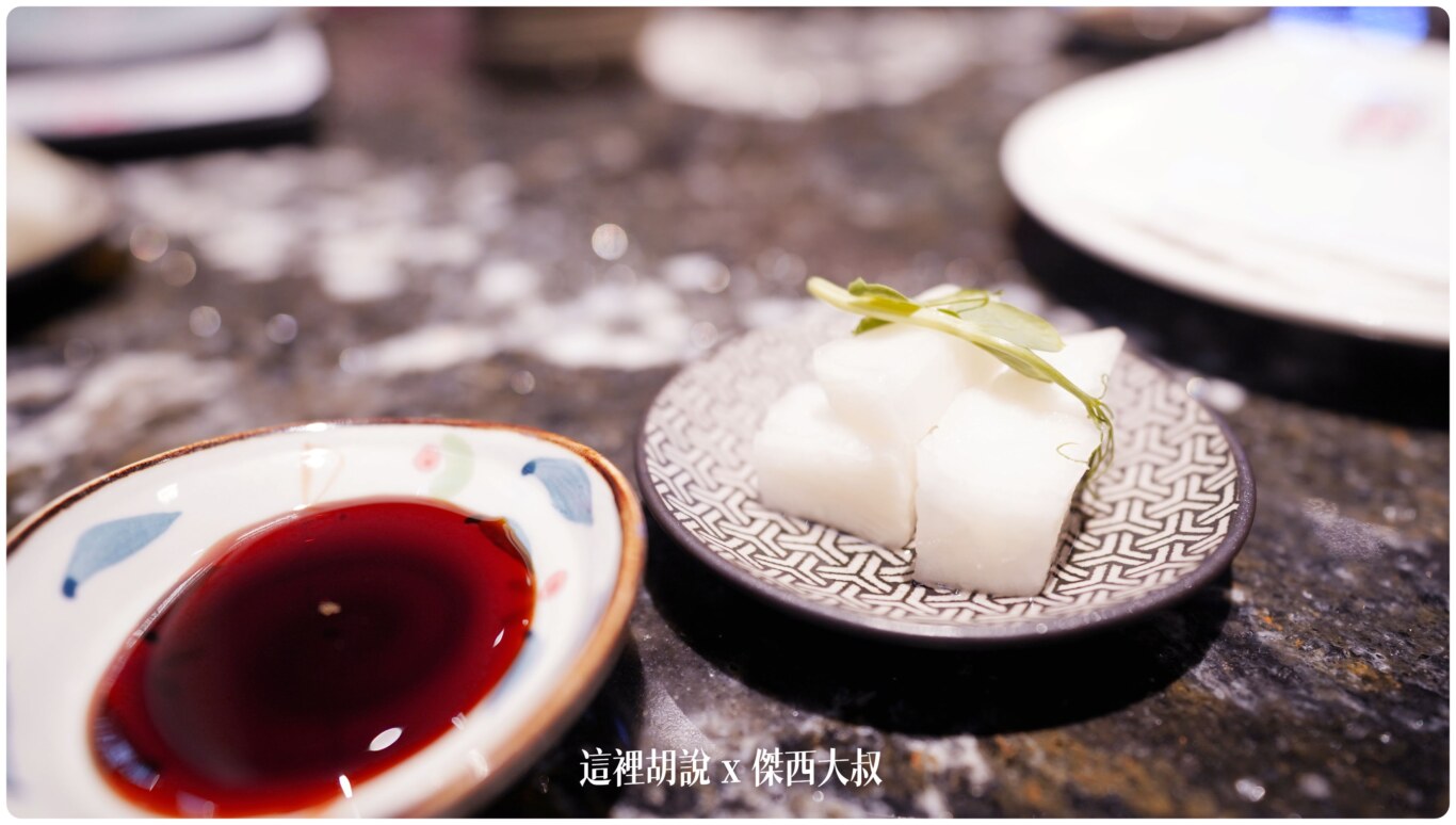 傑西吃貨筆記,傑西懷胎七個月,日本料理,覓奇日本料理,覓奇頂級日本料理,高雄,高雄美食,高雄餐廳