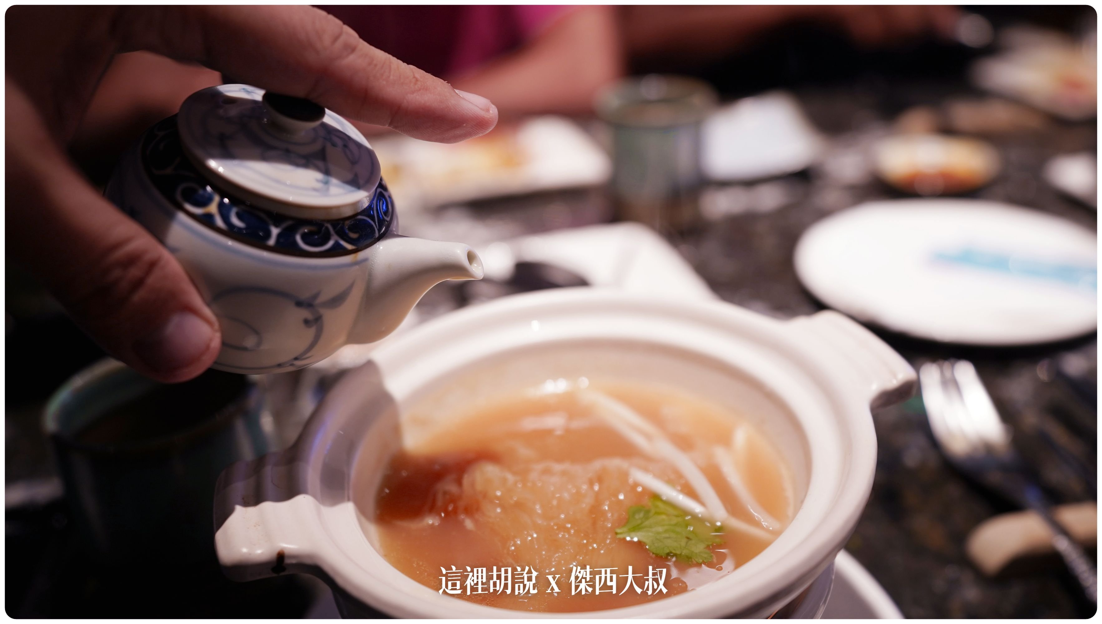 傑西吃貨筆記,傑西懷胎七個月,日本料理,覓奇日本料理,覓奇頂級日本料理,高雄,高雄美食,高雄餐廳
