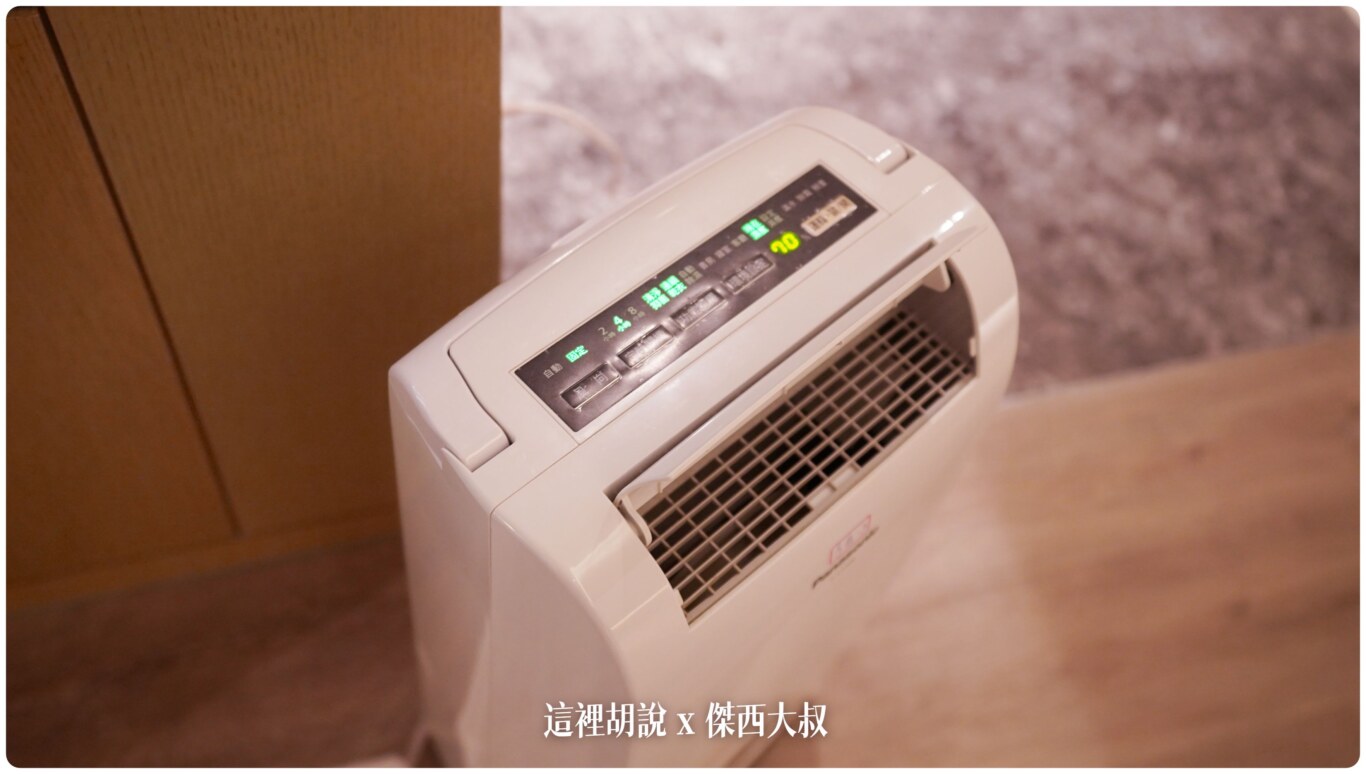 2023,住宿,傑西吃貨筆記,傑西飯店開箱清單,台灣萬豪,名床系列,席夢思,席夢思床墊,席夢斯,席夢斯床墊,床墊,義享,義享天地,義享天地住宿,義享天地萬豪酒店,義享天地飯店,萬豪,萬豪系統,萬豪酒店,高雄,高雄住宿,高雄萬豪,高雄萬豪床墊,高雄萬豪心得,高雄萬豪空中酒吧,高雄萬豪酒店,高雄萬豪酒店空中酒吧,高雄萬豪酒店酒吧,高雄萬豪飯店 2023,住宿,傑西吃貨筆記,傑西飯店開箱清單,台灣萬豪,名床系列,席夢思,席夢思床墊,席夢斯,席夢斯床墊,床墊,義享,義享天地,義享天地住宿,義享天地萬豪酒店,義享天地飯店,萬豪,萬豪系統,萬豪酒店,高雄,高雄住宿,高雄萬豪,高雄萬豪床墊,高雄萬豪心得,高雄萬豪空中酒吧,高雄萬豪酒店,高雄萬豪酒店空中酒吧,高雄萬豪酒店酒吧,高雄萬豪飯店