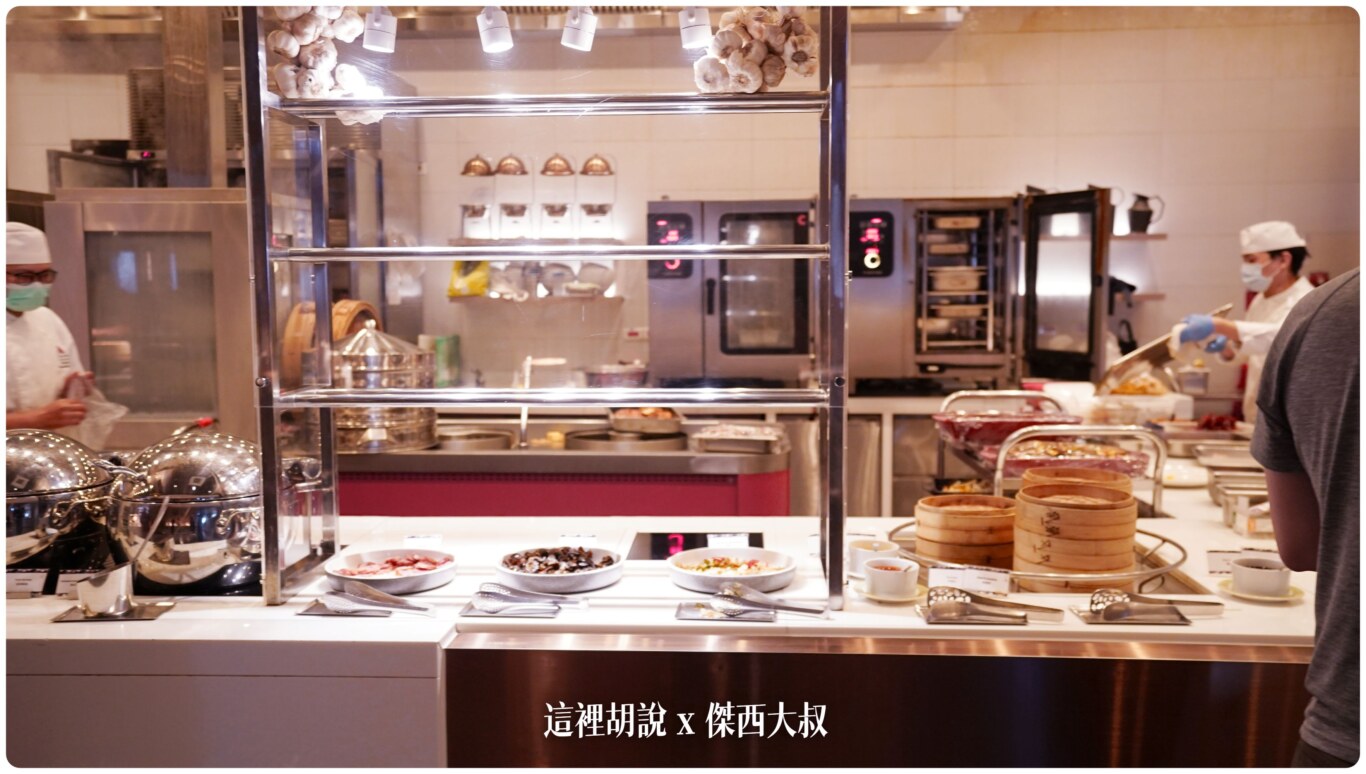 2023,住宿,傑西吃貨筆記,傑西飯店開箱清單,台灣萬豪,名床系列,席夢思,席夢思床墊,席夢斯,席夢斯床墊,床墊,義享,義享天地,義享天地住宿,義享天地萬豪酒店,義享天地飯店,萬豪,萬豪系統,萬豪酒店,高雄,高雄住宿,高雄萬豪,高雄萬豪床墊,高雄萬豪心得,高雄萬豪空中酒吧,高雄萬豪酒店,高雄萬豪酒店空中酒吧,高雄萬豪酒店酒吧,高雄萬豪飯店 2023,住宿,傑西吃貨筆記,傑西飯店開箱清單,台灣萬豪,名床系列,席夢思,席夢思床墊,席夢斯,席夢斯床墊,床墊,義享,義享天地,義享天地住宿,義享天地萬豪酒店,義享天地飯店,萬豪,萬豪系統,萬豪酒店,高雄,高雄住宿,高雄萬豪,高雄萬豪床墊,高雄萬豪心得,高雄萬豪空中酒吧,高雄萬豪酒店,高雄萬豪酒店空中酒吧,高雄萬豪酒店酒吧,高雄萬豪飯店