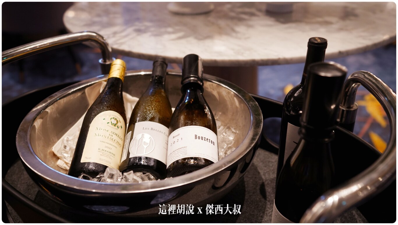 Fabien Vergé,FabienVergé,FINEDINING,Majesty,傑西吃貨筆記,傑西懷胎八個月,法國料理,法餐,當代法式料理,米其林,米其林一星,米其林入選,美享地,萬豪,高雄,高雄美食,高雄萬豪,高雄餐廳