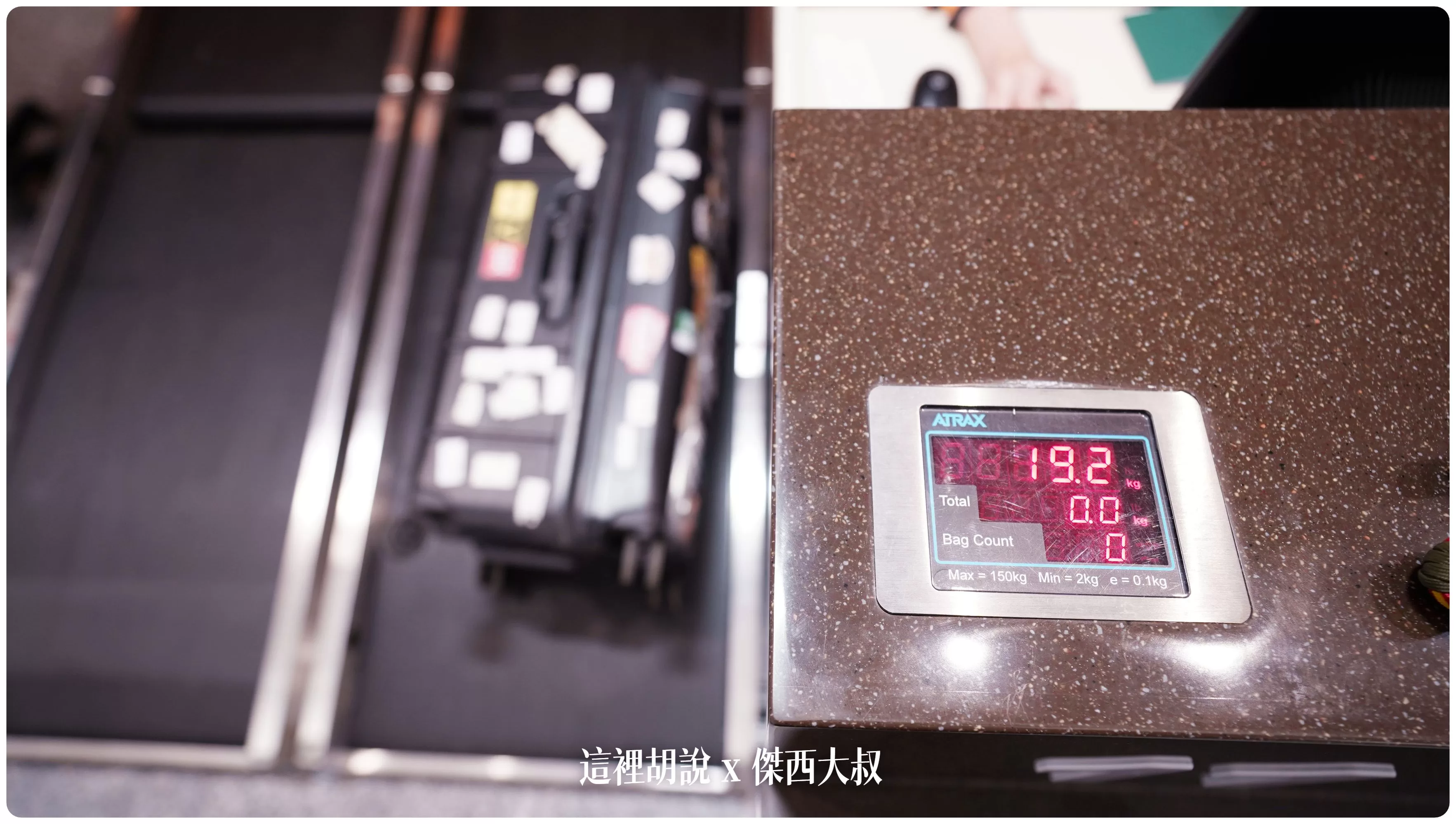 2023,2024,2025,AZPAC,checkin,京都車站,仙台車站,報到,手提行李測量框,托運,托運行李,新千歲機場,旅行箱,日本置物櫃,桃園機場,機場,橫濱車站,登機行李,置物櫃,羽田機場,胖胖箱,行李托運,行李準備,行李箱,託運行李,評價,運動箱 2023,2024,2025,AZPAC,checkin,京都車站,仙台車站,報到,手提行李測量框,托運,托運行李,新千歲機場,旅行箱,日本置物櫃,桃園機場,機場,橫濱車站,登機行李,置物櫃,羽田機場,胖胖箱,行李托運,行李準備,行李箱,託運行李,評價,運動箱