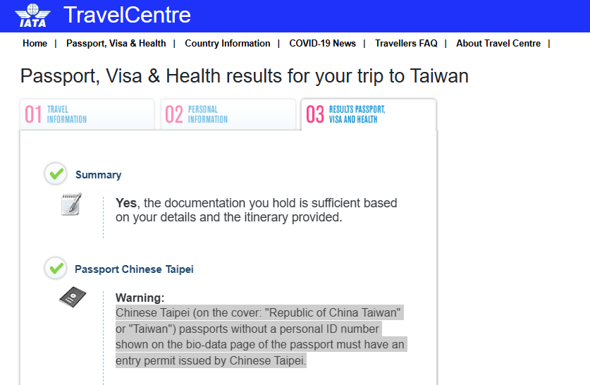 Google News,中國護照,免簽,台灣,新手自助旅行,歐盟,申根,護照,身分證 @這裡胡說 x 傑西大叔 Google News,中國護照,免簽,台灣,新手自助旅行,歐盟,申根,護照,身分證 @這裡胡說 x 傑西大叔