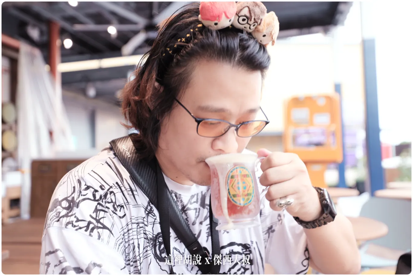 2023,Backlot Cafe,Chocolate Frog Café,Food Hall,Frog Café,harry potter tokyo,HarryPotter,PTT,themakingofharrypotterTokyo,Tokyo,WarnerBrosStudioTour,WBTourTokyo,スタジオツアー東京,ハリポタツアー,ワーナー ブラザース スタジオツア,交通,光輪兩千,劫盜地圖,咖啡,哈利波特,哈利波特在東京,外景地咖啡,奶油啤酒,奶油啤酒吧,奶油啤酒酒吧,官網,必看,必買,攻略,斗蓬,日本,日本旅遊,東京,東京 哈利波特 餐廳,東京哈利波特,東京哈利波特影城,東京哈利波特影城相關文章,東京旅遊,東京美食,營業時間,相片,禁忌森林,華納兄弟,豊島園,豐島園站,購票,選轉樓梯,門票,飛天掃帚,飛天掃把,飛行,飛行掃帚,飛行掃把,騎士公車,魔法世界,魔法部,麻瓜 2023,Backlot Cafe,Chocolate Frog Café,Food Hall,Frog Café,harry potter tokyo,HarryPotter,PTT,themakingofharrypotterTokyo,Tokyo,WarnerBrosStudioTour,WBTourTokyo,スタジオツアー東京,ハリポタツアー,ワーナー ブラザース スタジオツア,交通,光輪兩千,劫盜地圖,咖啡,哈利波特,哈利波特在東京,外景地咖啡,奶油啤酒,奶油啤酒吧,奶油啤酒酒吧,官網,必看,必買,攻略,斗蓬,日本,日本旅遊,東京,東京 哈利波特 餐廳,東京哈利波特,東京哈利波特影城,東京哈利波特影城相關文章,東京旅遊,東京美食,營業時間,相片,禁忌森林,華納兄弟,豊島園,豐島園站,購票,選轉樓梯,門票,飛天掃帚,飛天掃把,飛行,飛行掃帚,飛行掃把,騎士公車,魔法世界,魔法部,麻瓜