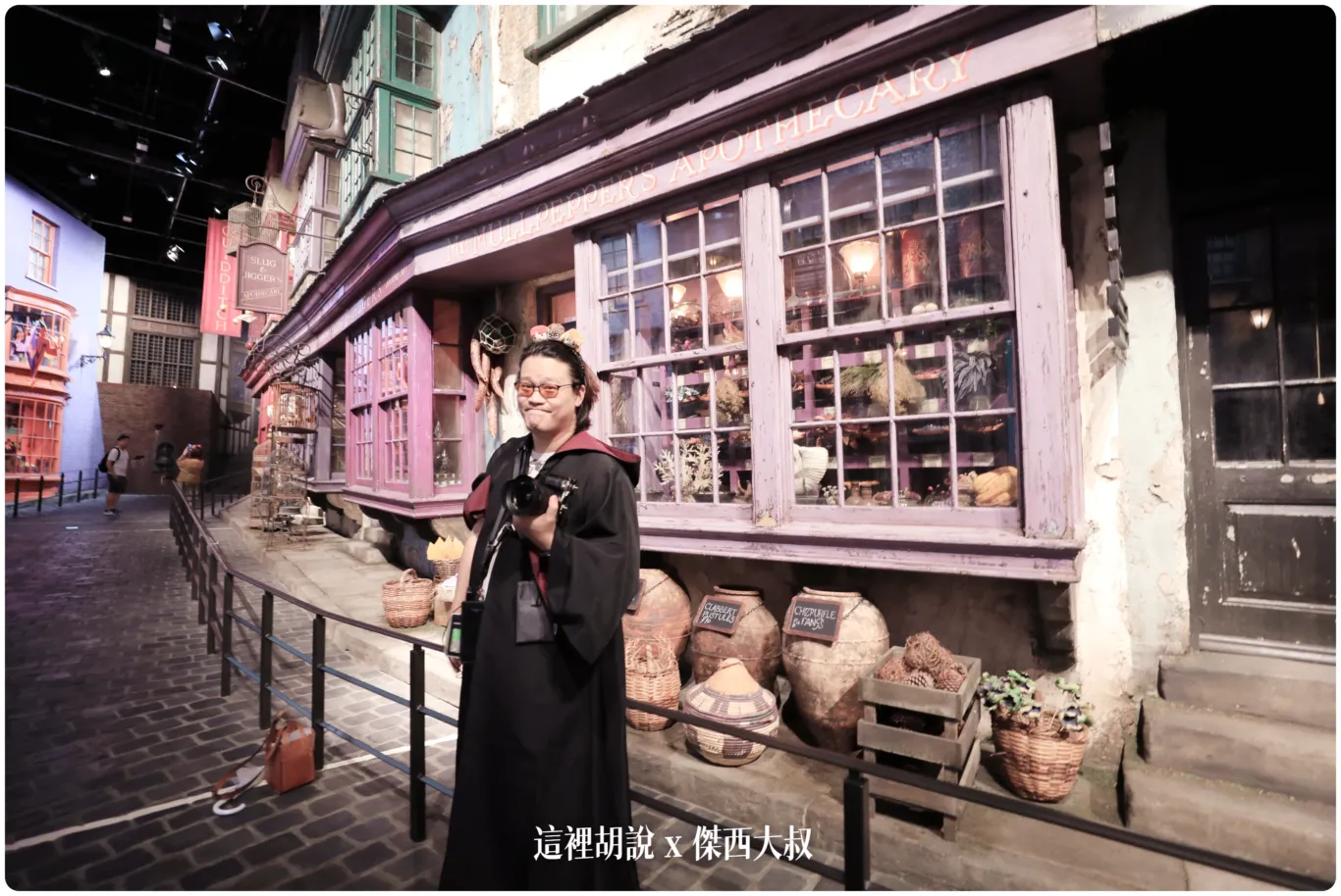 2023,harry potter tokyo,HarryPotter,PTT,themakingofharrypotterTokyo,Tokyo,WarnerBrosStudioTour,WBTourTokyo,スタジオツアー東京,ハリポタツアー,ワーナー ブラザース スタジオツア,交通,光輪兩千,劫盜地圖,哈利波特,哈利波特在東京,奶油啤酒,官網,必看,必買,必買商品魔杖,攻略,斗蓬,日本,日本旅遊,東京,東京哈利波特,東京哈利波特影城,東京旅遊,營業時間,相片,禁忌森林,華納兄弟,豊島園,豐島園站,購票,購買,選轉樓梯,門票,飛天掃帚,飛天掃把,飛行,飛行掃帚,飛行掃把,騎士公車,魔杖,魔法世界,魔法部,麻瓜 2023,harry potter tokyo,HarryPotter,PTT,themakingofharrypotterTokyo,Tokyo,WarnerBrosStudioTour,WBTourTokyo,スタジオツアー東京,ハリポタツアー,ワーナー ブラザース スタジオツア,交通,光輪兩千,劫盜地圖,哈利波特,哈利波特在東京,奶油啤酒,官網,必看,必買,必買商品魔杖,攻略,斗蓬,日本,日本旅遊,東京,東京哈利波特,東京哈利波特影城,東京旅遊,營業時間,相片,禁忌森林,華納兄弟,豊島園,豐島園站,購票,購買,選轉樓梯,門票,飛天掃帚,飛天掃把,飛行,飛行掃帚,飛行掃把,騎士公車,魔杖,魔法世界,魔法部,麻瓜