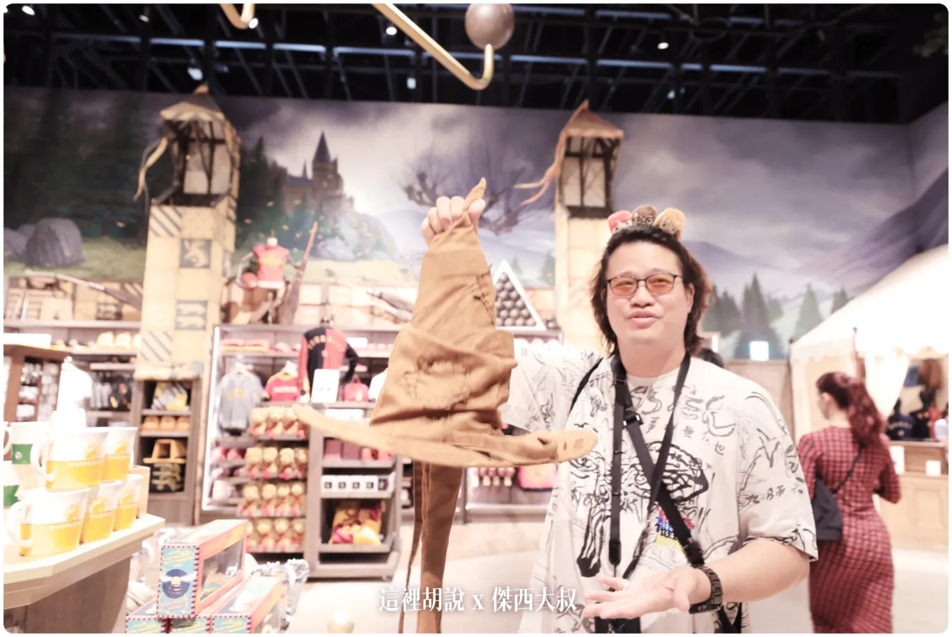 2023,harry potter tokyo,HarryPotter,PTT,themakingofharrypotterTokyo,Tokyo,WarnerBrosStudioTour,WBTourTokyo,スタジオツアー東京,ハリポタツアー,ワーナー ブラザース スタジオツア,交通,光輪兩千,劫盜地圖,哈利波特,哈利波特在東京,奶油啤酒,官網,必看,必買,必買商品魔杖,攻略,斗蓬,日本,日本旅遊,東京,東京哈利波特,東京哈利波特影城,東京旅遊,營業時間,相片,禁忌森林,華納兄弟,豊島園,豐島園站,購票,購買,選轉樓梯,門票,飛天掃帚,飛天掃把,飛行,飛行掃帚,飛行掃把,騎士公車,魔杖,魔法世界,魔法部,麻瓜 2023,harry potter tokyo,HarryPotter,PTT,themakingofharrypotterTokyo,Tokyo,WarnerBrosStudioTour,WBTourTokyo,スタジオツアー東京,ハリポタツアー,ワーナー ブラザース スタジオツア,交通,光輪兩千,劫盜地圖,哈利波特,哈利波特在東京,奶油啤酒,官網,必看,必買,必買商品魔杖,攻略,斗蓬,日本,日本旅遊,東京,東京哈利波特,東京哈利波特影城,東京旅遊,營業時間,相片,禁忌森林,華納兄弟,豊島園,豐島園站,購票,購買,選轉樓梯,門票,飛天掃帚,飛天掃把,飛行,飛行掃帚,飛行掃把,騎士公車,魔杖,魔法世界,魔法部,麻瓜
