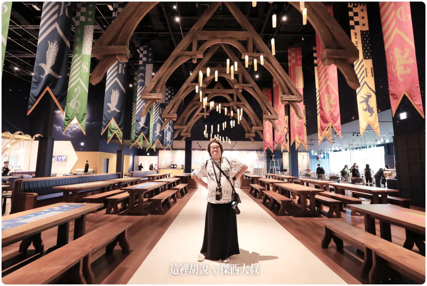2023,Backlot Cafe,Chocolate Frog Café,Food Hall,Frog Café,harry potter tokyo,HarryPotter,PTT,themakingofharrypotterTokyo,Tokyo,WarnerBrosStudioTour,WBTourTokyo,スタジオツアー東京,ハリポタツアー,ワーナー ブラザース スタジオツア,交通,光輪兩千,劫盜地圖,咖啡,哈利波特,哈利波特在東京,外景地咖啡,奶油啤酒,奶油啤酒吧,奶油啤酒酒吧,官網,必看,必買,攻略,斗蓬,日本,日本旅遊,東京,東京 哈利波特 餐廳,東京哈利波特,東京哈利波特影城,東京哈利波特影城相關文章,東京旅遊,東京美食,營業時間,相片,禁忌森林,華納兄弟,豊島園,豐島園站,購票,選轉樓梯,門票,飛天掃帚,飛天掃把,飛行,飛行掃帚,飛行掃把,騎士公車,魔法世界,魔法部,麻瓜 2023,Backlot Cafe,Chocolate Frog Café,Food Hall,Frog Café,harry potter tokyo,HarryPotter,PTT,themakingofharrypotterTokyo,Tokyo,WarnerBrosStudioTour,WBTourTokyo,スタジオツアー東京,ハリポタツアー,ワーナー ブラザース スタジオツア,交通,光輪兩千,劫盜地圖,咖啡,哈利波特,哈利波特在東京,外景地咖啡,奶油啤酒,奶油啤酒吧,奶油啤酒酒吧,官網,必看,必買,攻略,斗蓬,日本,日本旅遊,東京,東京 哈利波特 餐廳,東京哈利波特,東京哈利波特影城,東京哈利波特影城相關文章,東京旅遊,東京美食,營業時間,相片,禁忌森林,華納兄弟,豊島園,豐島園站,購票,選轉樓梯,門票,飛天掃帚,飛天掃把,飛行,飛行掃帚,飛行掃把,騎士公車,魔法世界,魔法部,麻瓜