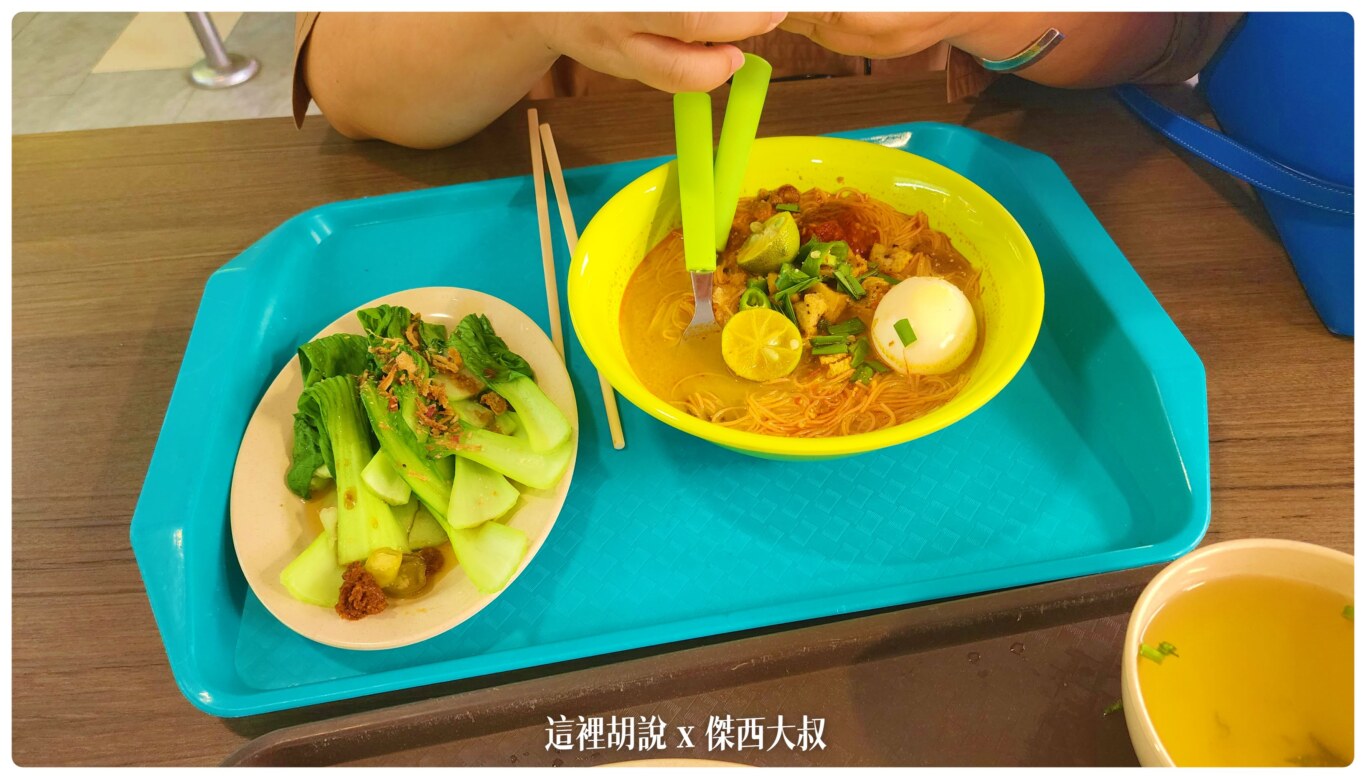 2023,Marine Parade Central Market and Food Centre,傑西吃貨筆記,加東,新加坡,新加坡旅遊,新加坡美食,馬林百列熟食中心 2023,Marine Parade Central Market and Food Centre,傑西吃貨筆記,加東,新加坡,新加坡旅遊,新加坡美食,馬林百列熟食中心