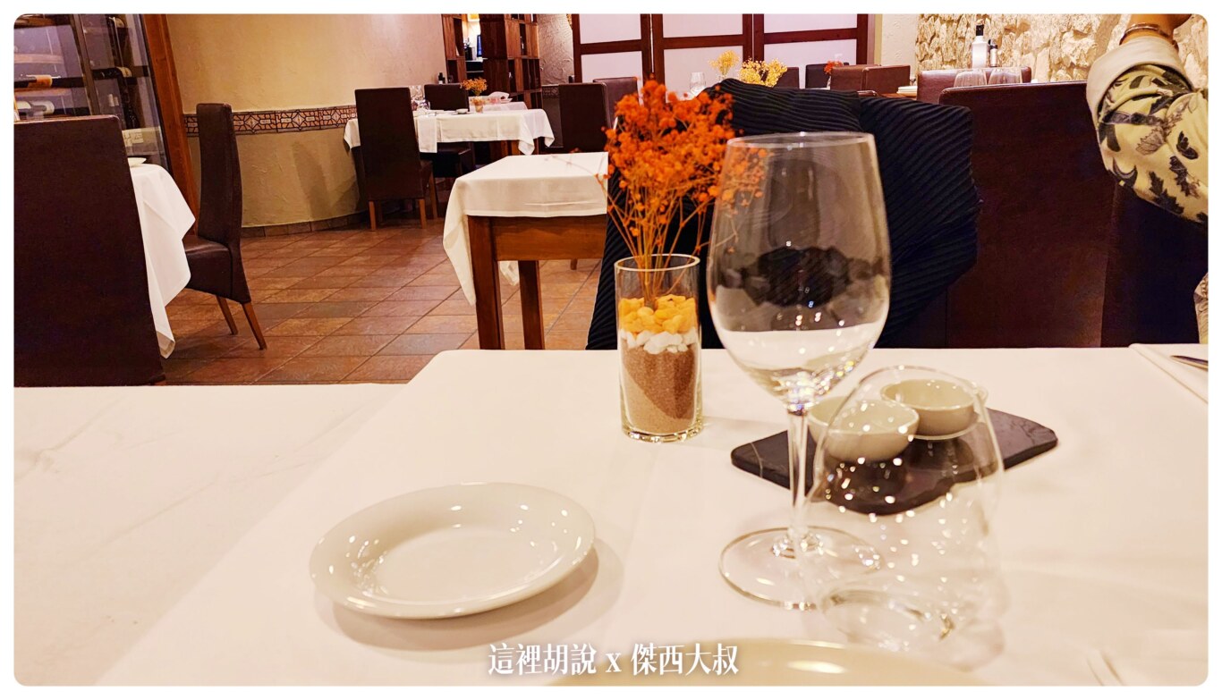 2022,Restaurante Cal Xirricló,傑西吃貨筆記,傑西懷胎八個月,巴拉格爾,西班牙,西班牙巴塞隆納文章分區,西班牙美食 2022,Restaurante Cal Xirricló,傑西吃貨筆記,傑西懷胎八個月,巴拉格爾,西班牙,西班牙巴塞隆納文章分區,西班牙美食