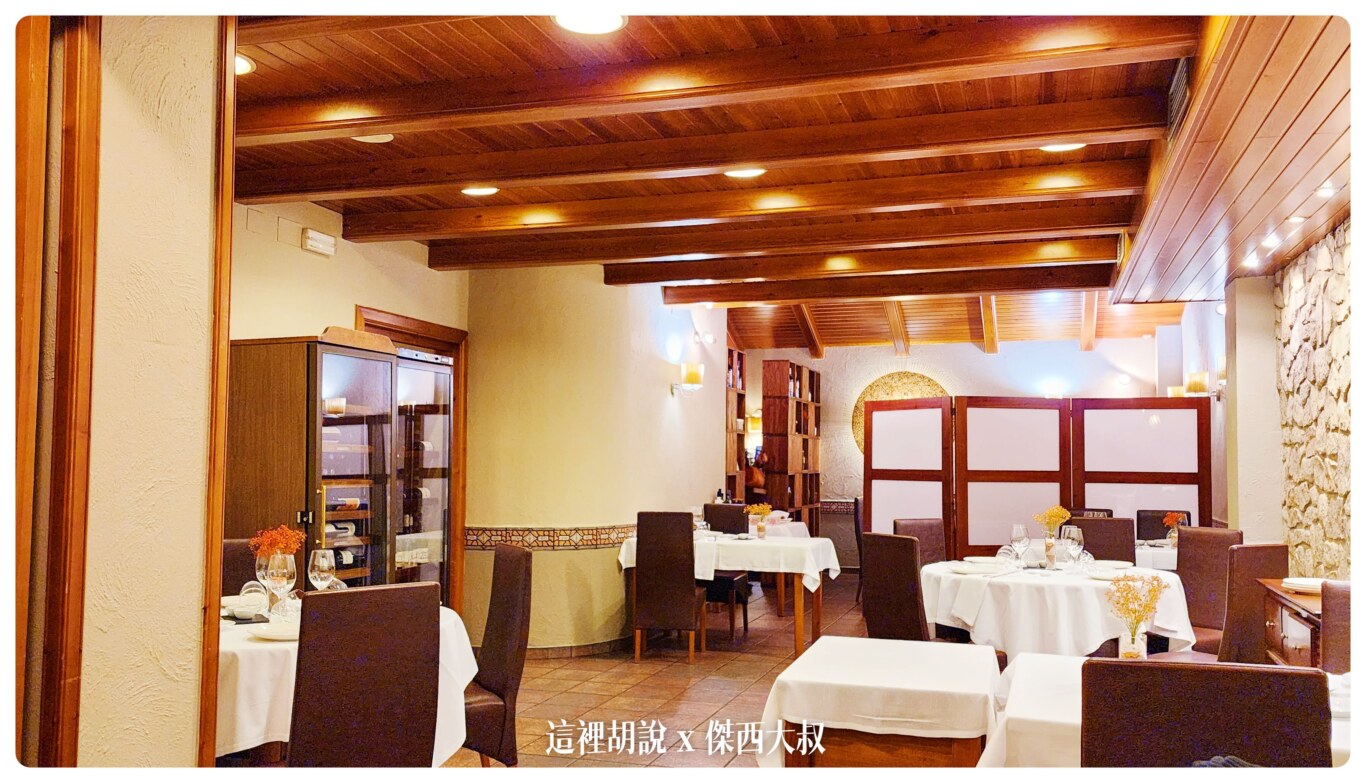 2022,Restaurante Cal Xirricló,傑西吃貨筆記,傑西懷胎八個月,巴拉格爾,西班牙,西班牙巴塞隆納文章分區,西班牙美食 2022,Restaurante Cal Xirricló,傑西吃貨筆記,傑西懷胎八個月,巴拉格爾,西班牙,西班牙巴塞隆納文章分區,西班牙美食