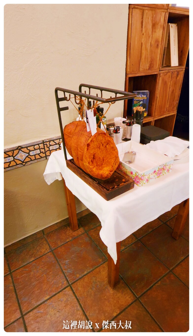 2022,Restaurante Cal Xirricló,傑西吃貨筆記,傑西懷胎八個月,巴拉格爾,西班牙,西班牙巴塞隆納文章分區,西班牙美食 2022,Restaurante Cal Xirricló,傑西吃貨筆記,傑西懷胎八個月,巴拉格爾,西班牙,西班牙巴塞隆納文章分區,西班牙美食