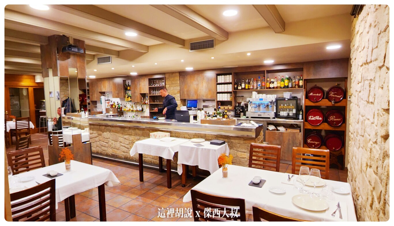 2022,Restaurante Cal Xirricló,傑西吃貨筆記,傑西懷胎八個月,巴拉格爾,西班牙,西班牙巴塞隆納文章分區,西班牙美食 2022,Restaurante Cal Xirricló,傑西吃貨筆記,傑西懷胎八個月,巴拉格爾,西班牙,西班牙巴塞隆納文章分區,西班牙美食