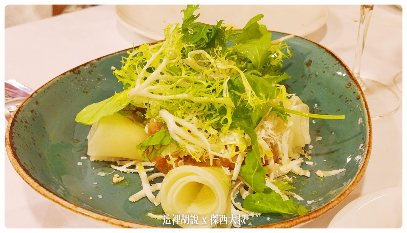 2022,Restaurante Cal Xirricló,傑西吃貨筆記,傑西懷胎八個月,巴拉格爾,西班牙,西班牙巴塞隆納文章分區,西班牙美食 2022,Restaurante Cal Xirricló,傑西吃貨筆記,傑西懷胎八個月,巴拉格爾,西班牙,西班牙巴塞隆納文章分區,西班牙美食