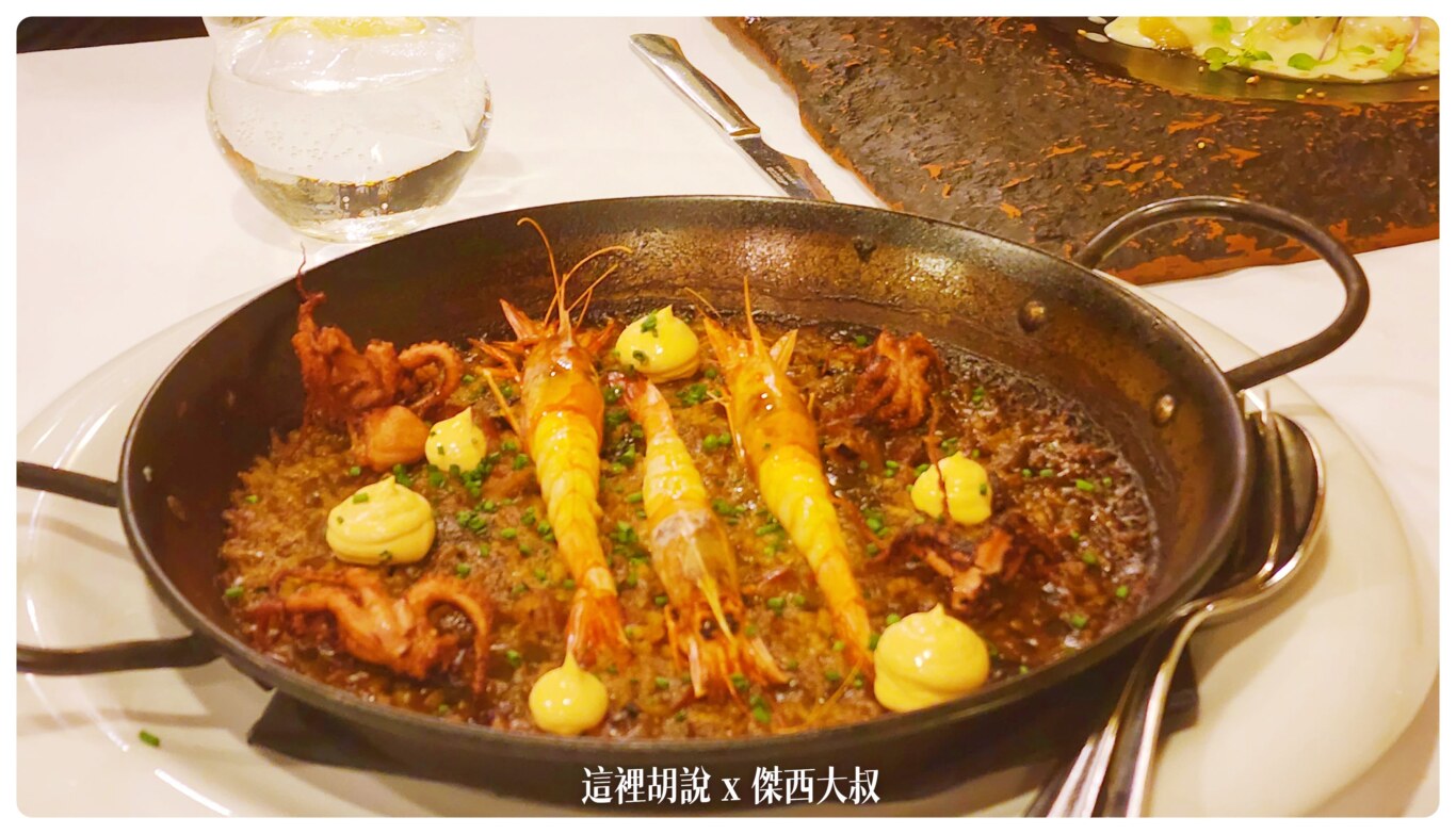 2022,Restaurante Cal Xirricló,傑西吃貨筆記,傑西懷胎八個月,巴拉格爾,西班牙,西班牙巴塞隆納文章分區,西班牙美食 2022,Restaurante Cal Xirricló,傑西吃貨筆記,傑西懷胎八個月,巴拉格爾,西班牙,西班牙巴塞隆納文章分區,西班牙美食