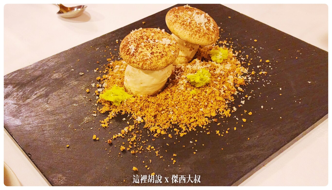 2022,Restaurante Cal Xirricló,傑西吃貨筆記,傑西懷胎八個月,巴拉格爾,西班牙,西班牙巴塞隆納文章分區,西班牙美食 2022,Restaurante Cal Xirricló,傑西吃貨筆記,傑西懷胎八個月,巴拉格爾,西班牙,西班牙巴塞隆納文章分區,西班牙美食