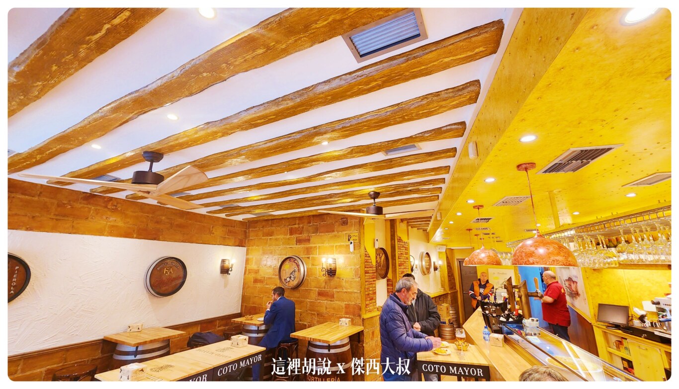 2022,Bar Soriano,Bar Travesía,El Palillo,La Cocina de Ramón,Logrono,Restaurante Tastavin,TAPAS,TAPAS 小鎮,TAPAS一條街,Umm No sólo Tapas,傑西吃貨筆記,傑西懷胎七個月,傑西懷胎九個月,傑西懷胎八個月,米其林,米其林推薦,米其林餐盤推薦,西班牙,西班牙北部,西班牙旅行,西班牙美食,西班牙蛋餅,西班牙西班牙美食 2022,Bar Soriano,Bar Travesía,El Palillo,La Cocina de Ramón,Logrono,Restaurante Tastavin,TAPAS,TAPAS 小鎮,TAPAS一條街,Umm No sólo Tapas,傑西吃貨筆記,傑西懷胎七個月,傑西懷胎九個月,傑西懷胎八個月,米其林,米其林推薦,米其林餐盤推薦,西班牙,西班牙北部,西班牙旅行,西班牙美食,西班牙蛋餅,西班牙西班牙美食