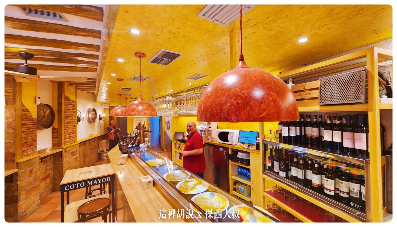 2022,Bar Soriano,Bar Travesía,El Palillo,La Cocina de Ramón,Logrono,Restaurante Tastavin,TAPAS,TAPAS 小鎮,TAPAS一條街,Umm No sólo Tapas,傑西吃貨筆記,傑西懷胎七個月,傑西懷胎九個月,傑西懷胎八個月,米其林,米其林推薦,米其林餐盤推薦,西班牙,西班牙北部,西班牙旅行,西班牙美食,西班牙蛋餅,西班牙西班牙美食 2022,Bar Soriano,Bar Travesía,El Palillo,La Cocina de Ramón,Logrono,Restaurante Tastavin,TAPAS,TAPAS 小鎮,TAPAS一條街,Umm No sólo Tapas,傑西吃貨筆記,傑西懷胎七個月,傑西懷胎九個月,傑西懷胎八個月,米其林,米其林推薦,米其林餐盤推薦,西班牙,西班牙北部,西班牙旅行,西班牙美食,西班牙蛋餅,西班牙西班牙美食