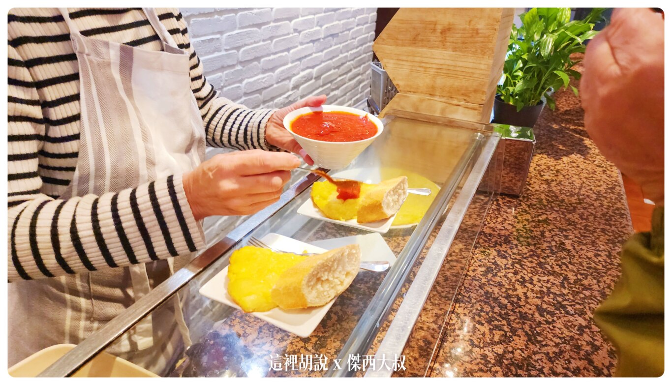 2022,Bar Soriano,Bar Travesía,El Palillo,La Cocina de Ramón,Logrono,Restaurante Tastavin,TAPAS,TAPAS 小鎮,TAPAS一條街,Umm No sólo Tapas,傑西吃貨筆記,傑西懷胎七個月,傑西懷胎九個月,傑西懷胎八個月,米其林,米其林推薦,米其林餐盤推薦,西班牙,西班牙北部,西班牙旅行,西班牙美食,西班牙蛋餅,西班牙西班牙美食 2022,Bar Soriano,Bar Travesía,El Palillo,La Cocina de Ramón,Logrono,Restaurante Tastavin,TAPAS,TAPAS 小鎮,TAPAS一條街,Umm No sólo Tapas,傑西吃貨筆記,傑西懷胎七個月,傑西懷胎九個月,傑西懷胎八個月,米其林,米其林推薦,米其林餐盤推薦,西班牙,西班牙北部,西班牙旅行,西班牙美食,西班牙蛋餅,西班牙西班牙美食