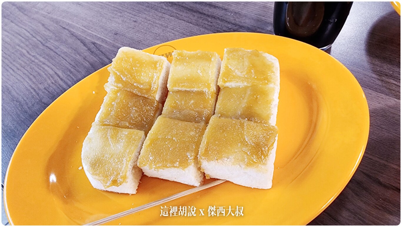 2023,Marine Parade Central Market and Food Centre,傑西吃貨筆記,加東,新加坡,新加坡旅遊,新加坡美食,馬林百列熟食中心 2023,Marine Parade Central Market and Food Centre,傑西吃貨筆記,加東,新加坡,新加坡旅遊,新加坡美食,馬林百列熟食中心