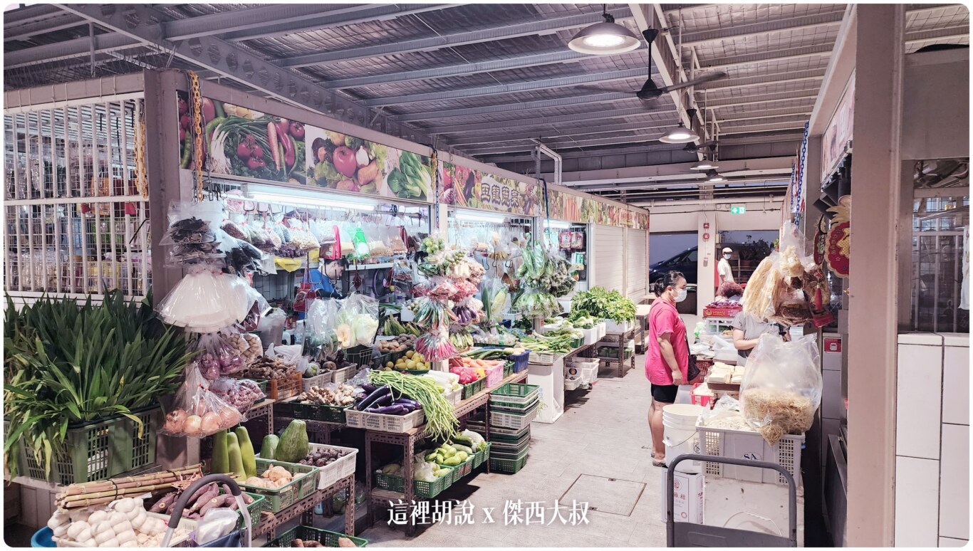 2023,Marine Parade Central Market and Food Centre,傑西吃貨筆記,加東,新加坡,新加坡旅遊,新加坡美食,馬林百列熟食中心 2023,Marine Parade Central Market and Food Centre,傑西吃貨筆記,加東,新加坡,新加坡旅遊,新加坡美食,馬林百列熟食中心
