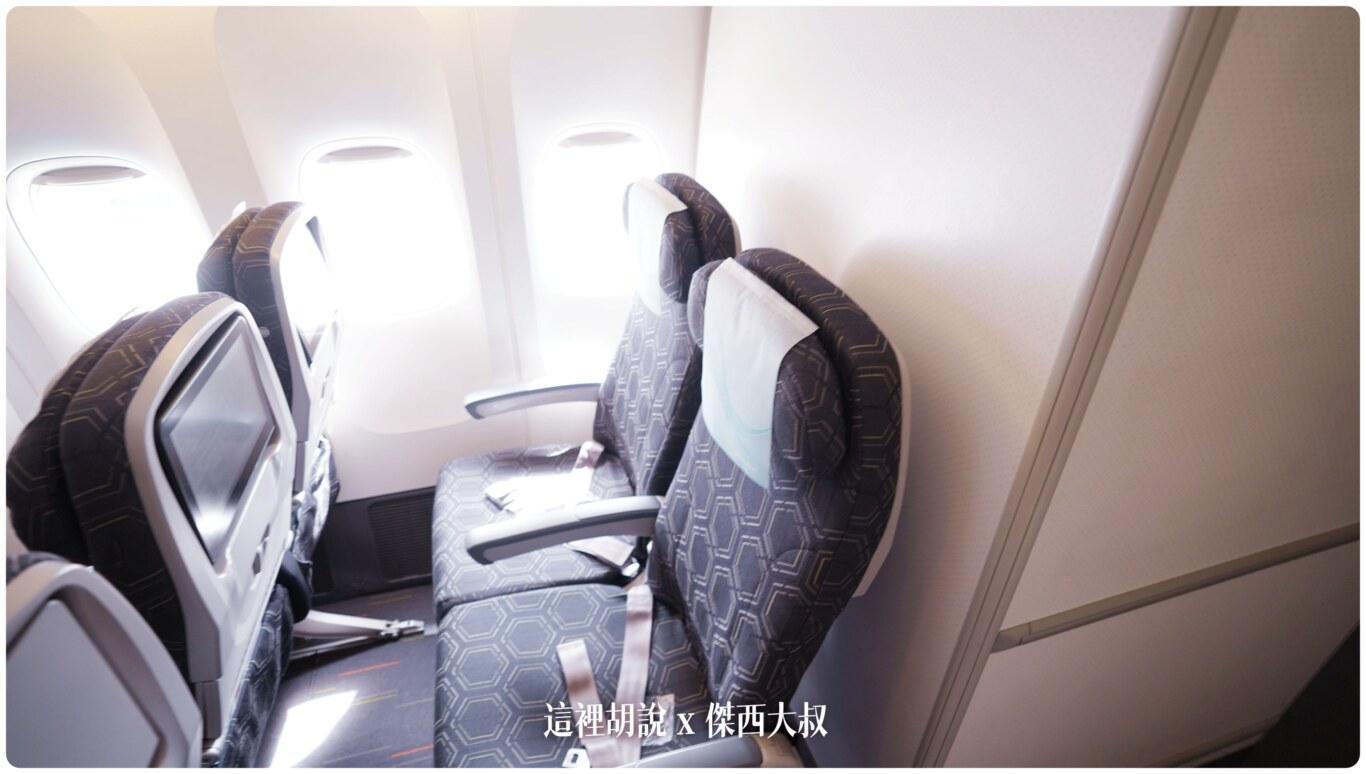 2023,777,777-300ER,77M,77W,BR,EVA,star alliance,傑西飛行記錄,座位,座位推薦,星空聯盟,經濟艙,經濟艙飛行記錄,長榮機隊,長榮航空,飛機座位,飛機餐 2023,777,777-300ER,77M,77W,BR,EVA,star alliance,傑西飛行記錄,座位,座位推薦,星空聯盟,經濟艙,經濟艙飛行記錄,長榮機隊,長榮航空,飛機座位,飛機餐