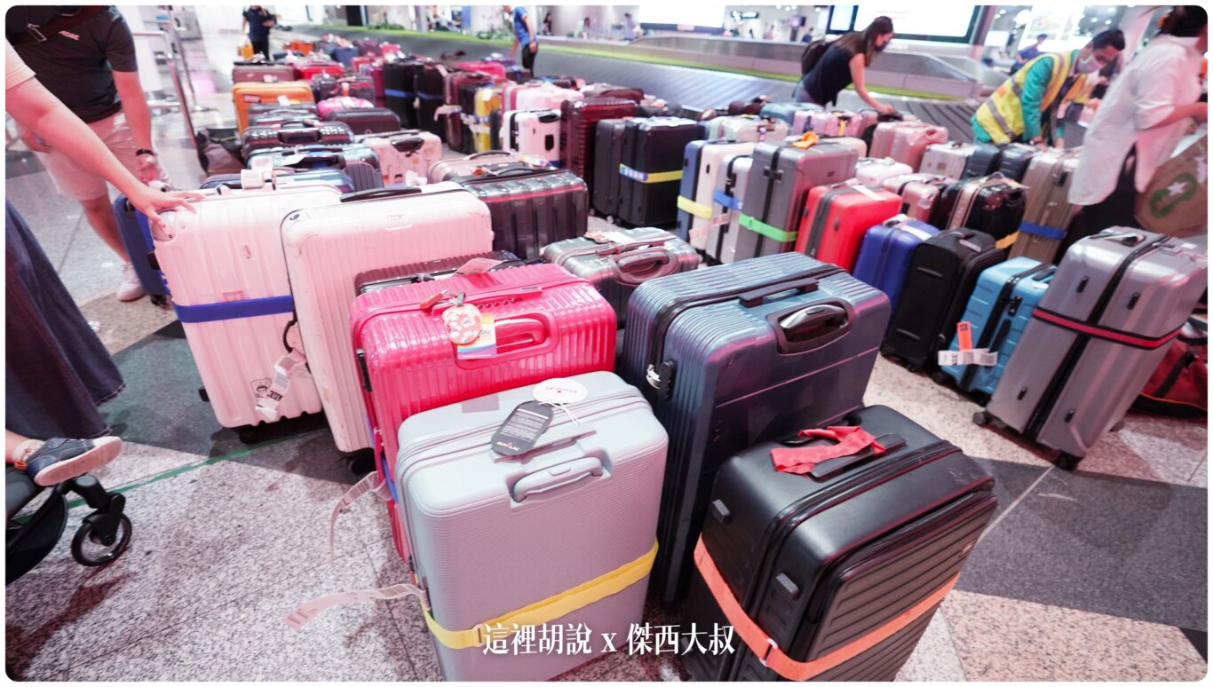 2023,24小時,24小時餐廳,KILA,KILA1,KLIA,KLIA1,KLIA2,KLIA2接駁車,KUL,亞洲航空,入境流程,出境流程,匯兌,吉隆坡國際機場,吉隆坡機場,抵達馬來西亞,接駁車,換錢,機場快線,機場系列文章,第一航廈,第二航廈,美食街,轉機,餐廳,馬來西亞,馬來西亞國際機場,馬來西亞航空,馬印航空,麥當勞,鼎泰豐 2023,24小時,24小時餐廳,KILA,KILA1,KLIA,KLIA1,KLIA2,KLIA2接駁車,KUL,亞洲航空,入境流程,出境流程,匯兌,吉隆坡國際機場,吉隆坡機場,抵達馬來西亞,接駁車,換錢,機場快線,機場系列文章,第一航廈,第二航廈,美食街,轉機,餐廳,馬來西亞,馬來西亞國際機場,馬來西亞航空,馬印航空,麥當勞,鼎泰豐