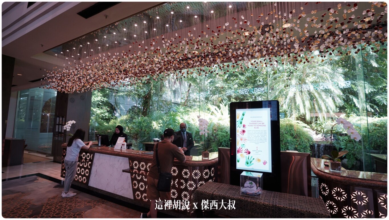 2023,BUGGY,KILA,KILA1,KLIA,KLIA2,Kuala Lumpur International Airport,KUL,SAMA SAMA HOTEL,傑西飯店開箱清單,吉隆坡國際機場,吉隆坡機場,吉隆坡機場飯店,在機場睡,斯林百蘭,斯林百蘭床墊,機場旅館,睡在機場,睡在機場系列,英國斯林百蘭,薩馬薩瑪克利亞酒店,過境旅館,電動車,面對機場跑道,馬來西亞,馬來西亞國際機場,高爾夫球車 2023,BUGGY,KILA,KILA1,KLIA,KLIA2,Kuala Lumpur International Airport,KUL,SAMA SAMA HOTEL,傑西飯店開箱清單,吉隆坡國際機場,吉隆坡機場,吉隆坡機場飯店,在機場睡,斯林百蘭,斯林百蘭床墊,機場旅館,睡在機場,睡在機場系列,英國斯林百蘭,薩馬薩瑪克利亞酒店,過境旅館,電動車,面對機場跑道,馬來西亞,馬來西亞國際機場,高爾夫球車