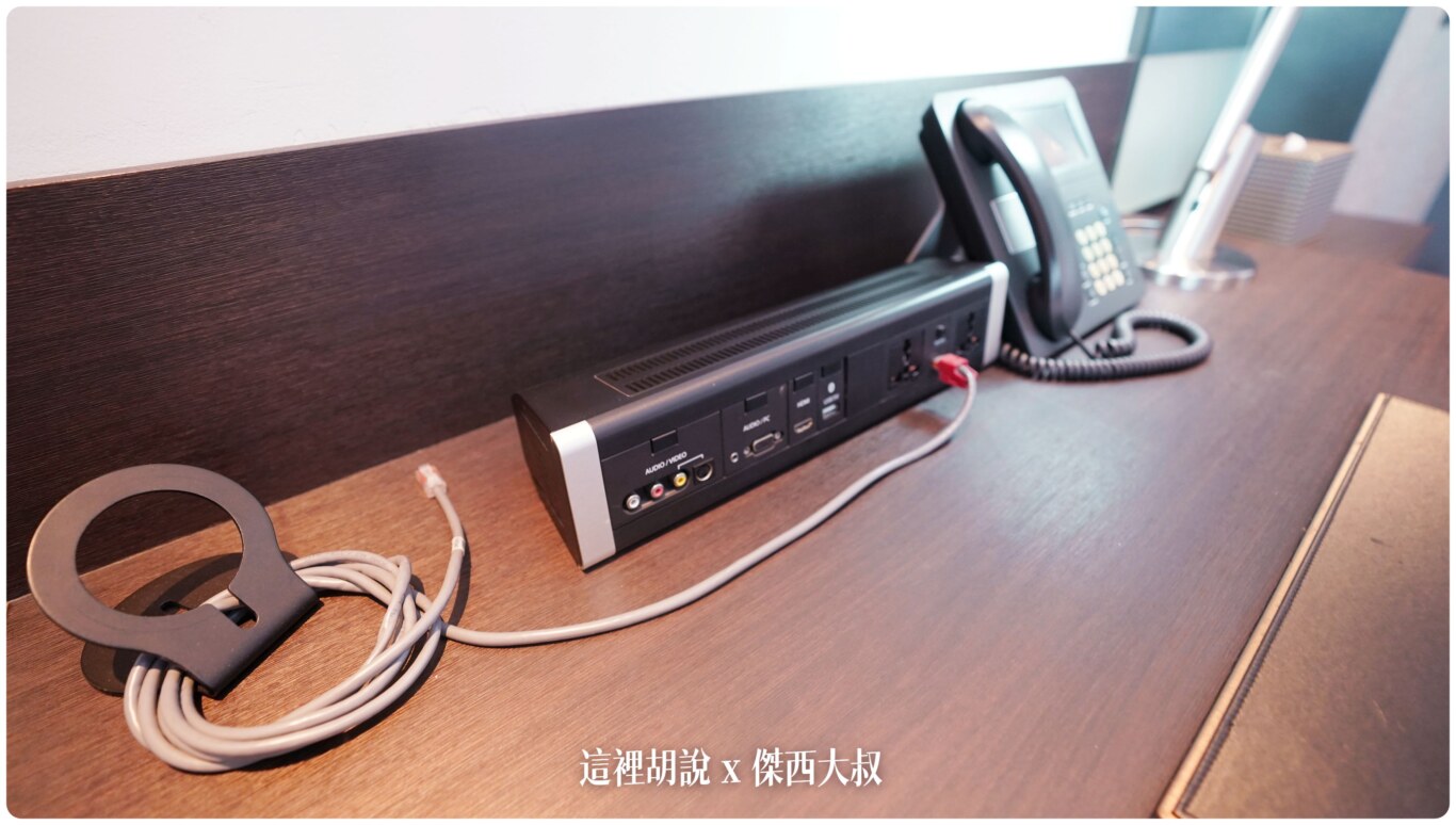 所需要的設備都集中在這個資訊盒上