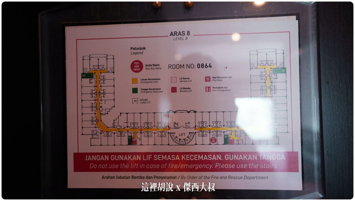 2023,BUGGY,KILA,KILA1,KLIA,KLIA2,Kuala Lumpur International Airport,KUL,SAMA SAMA HOTEL,傑西飯店開箱清單,吉隆坡國際機場,吉隆坡機場,吉隆坡機場飯店,在機場睡,斯林百蘭,斯林百蘭床墊,機場旅館,睡在機場,睡在機場系列,英國斯林百蘭,薩馬薩瑪克利亞酒店,過境旅館,電動車,面對機場跑道,馬來西亞,馬來西亞國際機場,高爾夫球車 2023,BUGGY,KILA,KILA1,KLIA,KLIA2,Kuala Lumpur International Airport,KUL,SAMA SAMA HOTEL,傑西飯店開箱清單,吉隆坡國際機場,吉隆坡機場,吉隆坡機場飯店,在機場睡,斯林百蘭,斯林百蘭床墊,機場旅館,睡在機場,睡在機場系列,英國斯林百蘭,薩馬薩瑪克利亞酒店,過境旅館,電動車,面對機場跑道,馬來西亞,馬來西亞國際機場,高爾夫球車