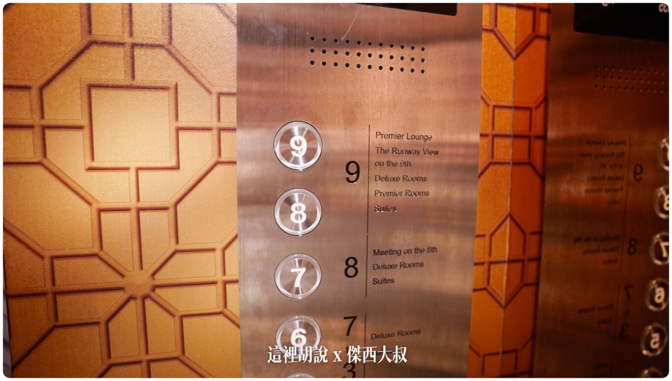 2023,BUGGY,KILA,KILA1,KLIA,KLIA2,Kuala Lumpur International Airport,KUL,SAMA SAMA HOTEL,傑西飯店開箱清單,吉隆坡國際機場,吉隆坡機場,吉隆坡機場飯店,在機場睡,斯林百蘭,斯林百蘭床墊,機場旅館,睡在機場,睡在機場系列,英國斯林百蘭,薩馬薩瑪克利亞酒店,過境旅館,電動車,面對機場跑道,馬來西亞,馬來西亞國際機場,高爾夫球車 2023,BUGGY,KILA,KILA1,KLIA,KLIA2,Kuala Lumpur International Airport,KUL,SAMA SAMA HOTEL,傑西飯店開箱清單,吉隆坡國際機場,吉隆坡機場,吉隆坡機場飯店,在機場睡,斯林百蘭,斯林百蘭床墊,機場旅館,睡在機場,睡在機場系列,英國斯林百蘭,薩馬薩瑪克利亞酒店,過境旅館,電動車,面對機場跑道,馬來西亞,馬來西亞國際機場,高爾夫球車