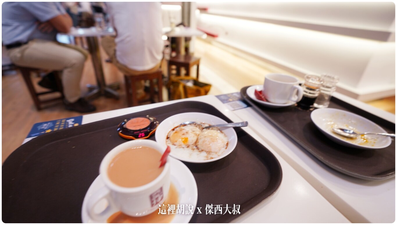2023,24小時,24小時餐廳,KILA,KILA1,KLIA,KLIA1,KLIA2,KLIA2接駁車,KUL,亞洲航空,入境流程,出境流程,匯兌,吉隆坡國際機場,吉隆坡機場,抵達馬來西亞,接駁車,換錢,機場快線,機場系列文章,第一航廈,第二航廈,美食街,轉機,餐廳,馬來西亞,馬來西亞國際機場,馬來西亞航空,馬印航空,麥當勞,鼎泰豐 2023,24小時,24小時餐廳,KILA,KILA1,KLIA,KLIA1,KLIA2,KLIA2接駁車,KUL,亞洲航空,入境流程,出境流程,匯兌,吉隆坡國際機場,吉隆坡機場,抵達馬來西亞,接駁車,換錢,機場快線,機場系列文章,第一航廈,第二航廈,美食街,轉機,餐廳,馬來西亞,馬來西亞國際機場,馬來西亞航空,馬印航空,麥當勞,鼎泰豐