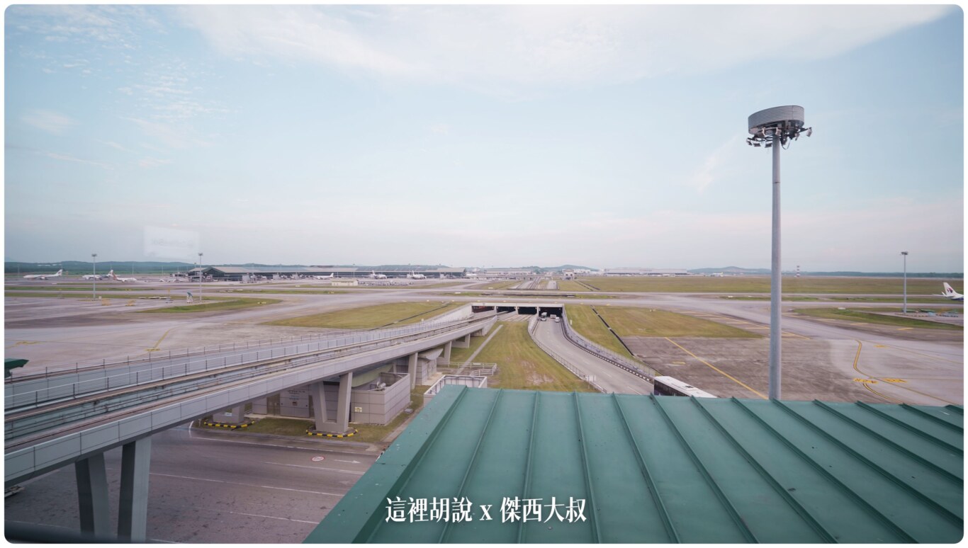 2023,24小時,24小時餐廳,KILA,KILA1,KLIA,KLIA1,KLIA2,KLIA2接駁車,KUL,亞洲航空,入境流程,出境流程,匯兌,吉隆坡國際機場,吉隆坡機場,抵達馬來西亞,接駁車,換錢,機場快線,機場系列文章,第一航廈,第二航廈,美食街,轉機,餐廳,馬來西亞,馬來西亞國際機場,馬來西亞航空,馬印航空,麥當勞,鼎泰豐 2023,24小時,24小時餐廳,KILA,KILA1,KLIA,KLIA1,KLIA2,KLIA2接駁車,KUL,亞洲航空,入境流程,出境流程,匯兌,吉隆坡國際機場,吉隆坡機場,抵達馬來西亞,接駁車,換錢,機場快線,機場系列文章,第一航廈,第二航廈,美食街,轉機,餐廳,馬來西亞,馬來西亞國際機場,馬來西亞航空,馬印航空,麥當勞,鼎泰豐