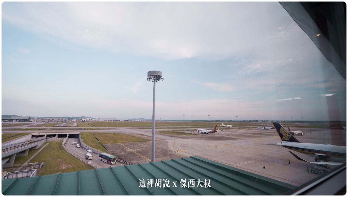 2023,24小時,24小時餐廳,KILA,KILA1,KLIA,KLIA1,KLIA2,KLIA2接駁車,KUL,亞洲航空,入境流程,出境流程,匯兌,吉隆坡國際機場,吉隆坡機場,抵達馬來西亞,接駁車,換錢,機場快線,機場系列文章,第一航廈,第二航廈,美食街,轉機,餐廳,馬來西亞,馬來西亞國際機場,馬來西亞航空,馬印航空,麥當勞,鼎泰豐 2023,24小時,24小時餐廳,KILA,KILA1,KLIA,KLIA1,KLIA2,KLIA2接駁車,KUL,亞洲航空,入境流程,出境流程,匯兌,吉隆坡國際機場,吉隆坡機場,抵達馬來西亞,接駁車,換錢,機場快線,機場系列文章,第一航廈,第二航廈,美食街,轉機,餐廳,馬來西亞,馬來西亞國際機場,馬來西亞航空,馬印航空,麥當勞,鼎泰豐