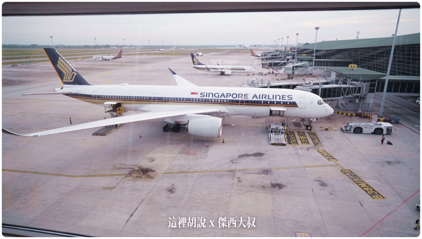 2023,24小時,24小時餐廳,KILA,KILA1,KLIA,KLIA1,KLIA2,KLIA2接駁車,KUL,亞洲航空,入境流程,出境流程,匯兌,吉隆坡國際機場,吉隆坡機場,抵達馬來西亞,接駁車,換錢,機場快線,機場系列文章,第一航廈,第二航廈,美食街,轉機,餐廳,馬來西亞,馬來西亞國際機場,馬來西亞航空,馬印航空,麥當勞,鼎泰豐 2023,24小時,24小時餐廳,KILA,KILA1,KLIA,KLIA1,KLIA2,KLIA2接駁車,KUL,亞洲航空,入境流程,出境流程,匯兌,吉隆坡國際機場,吉隆坡機場,抵達馬來西亞,接駁車,換錢,機場快線,機場系列文章,第一航廈,第二航廈,美食街,轉機,餐廳,馬來西亞,馬來西亞國際機場,馬來西亞航空,馬印航空,麥當勞,鼎泰豐