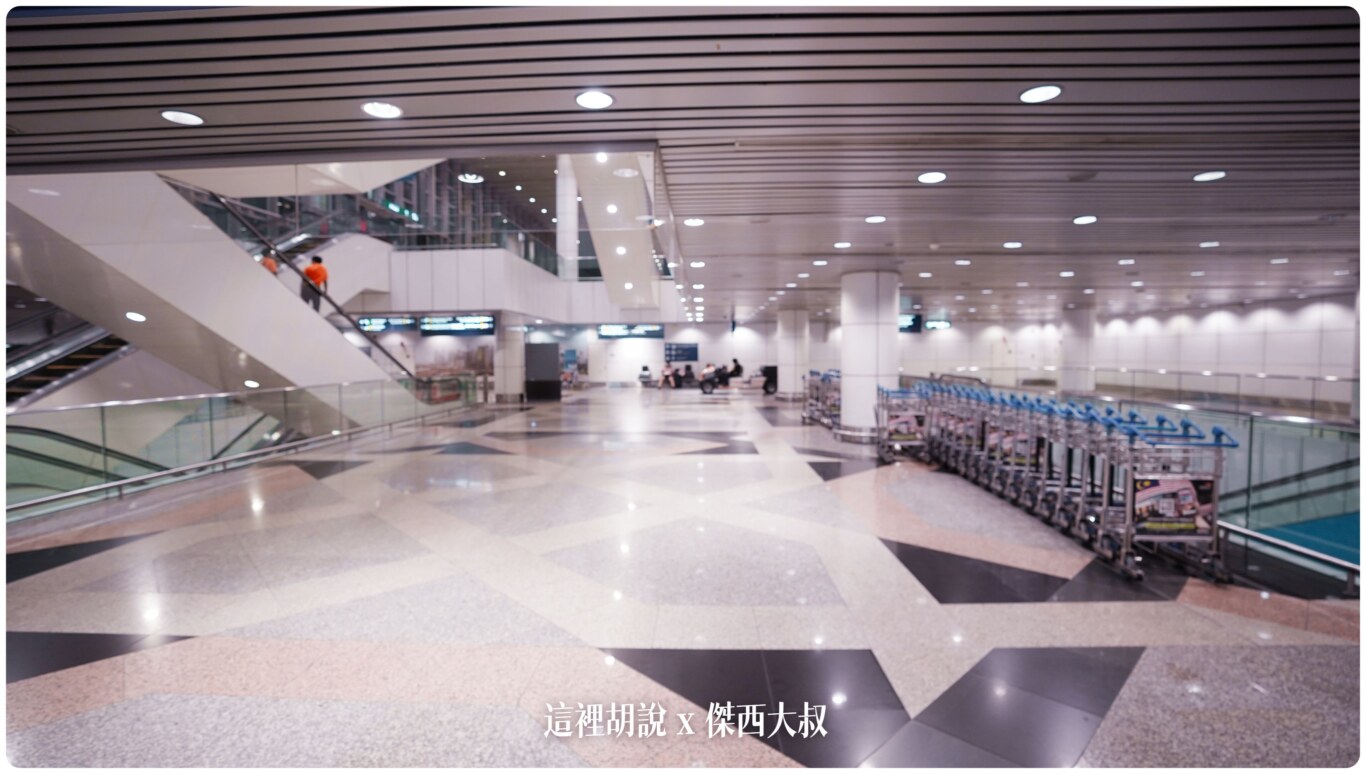 2023,BUGGY,KILA,KILA1,KLIA,KLIA2,Kuala Lumpur International Airport,KUL,SAMA SAMA HOTEL,傑西飯店開箱清單,吉隆坡國際機場,吉隆坡機場,吉隆坡機場飯店,在機場睡,斯林百蘭,斯林百蘭床墊,機場旅館,睡在機場,睡在機場系列,英國斯林百蘭,薩馬薩瑪克利亞酒店,過境旅館,電動車,面對機場跑道,馬來西亞,馬來西亞國際機場,高爾夫球車 2023,BUGGY,KILA,KILA1,KLIA,KLIA2,Kuala Lumpur International Airport,KUL,SAMA SAMA HOTEL,傑西飯店開箱清單,吉隆坡國際機場,吉隆坡機場,吉隆坡機場飯店,在機場睡,斯林百蘭,斯林百蘭床墊,機場旅館,睡在機場,睡在機場系列,英國斯林百蘭,薩馬薩瑪克利亞酒店,過境旅館,電動車,面對機場跑道,馬來西亞,馬來西亞國際機場,高爾夫球車