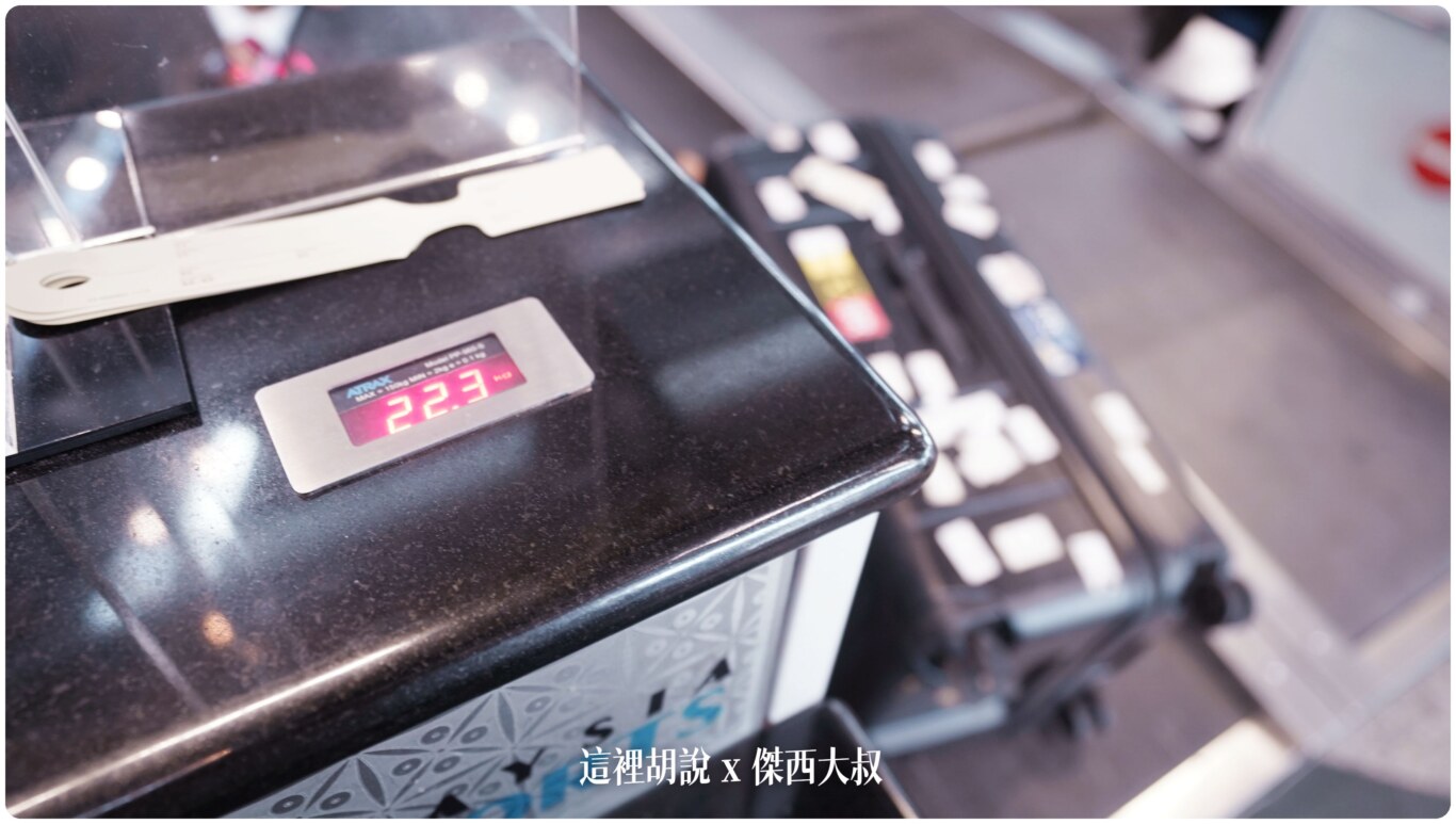 2023,2024,2025,AZPAC,checkin,京都車站,仙台車站,報到,手提行李測量框,托運,托運行李,新千歲機場,旅行箱,日本置物櫃,桃園機場,機場,橫濱車站,登機行李,置物櫃,羽田機場,胖胖箱,行李托運,行李準備,行李箱,託運行李,評價,運動箱 2023,2024,2025,AZPAC,checkin,京都車站,仙台車站,報到,手提行李測量框,托運,托運行李,新千歲機場,旅行箱,日本置物櫃,桃園機場,機場,橫濱車站,登機行李,置物櫃,羽田機場,胖胖箱,行李托運,行李準備,行李箱,託運行李,評價,運動箱