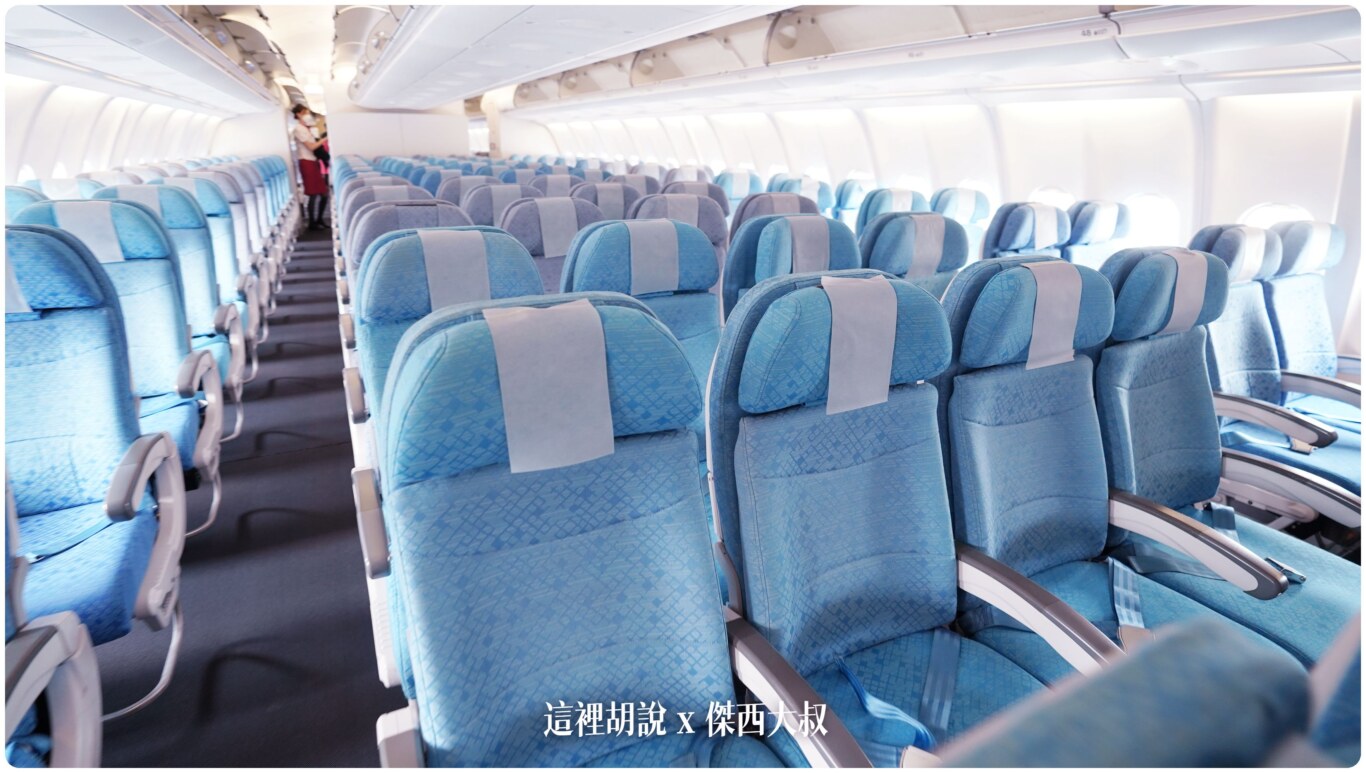 2023,A330-300,A333,cathay pacific,CX,ONE WORLD,SEAT MAP,傑西飛行記錄,因航,國泰航空,寰宇一家,座位圖,座位推薦,座位查詢,座位表,座位選擇,照片記錄,經濟艙,經濟艙飛行記錄,緊急出口 2023,A330-300,A333,cathay pacific,CX,ONE WORLD,SEAT MAP,傑西飛行記錄,因航,國泰航空,寰宇一家,座位圖,座位推薦,座位查詢,座位表,座位選擇,照片記錄,經濟艙,經濟艙飛行記錄,緊急出口