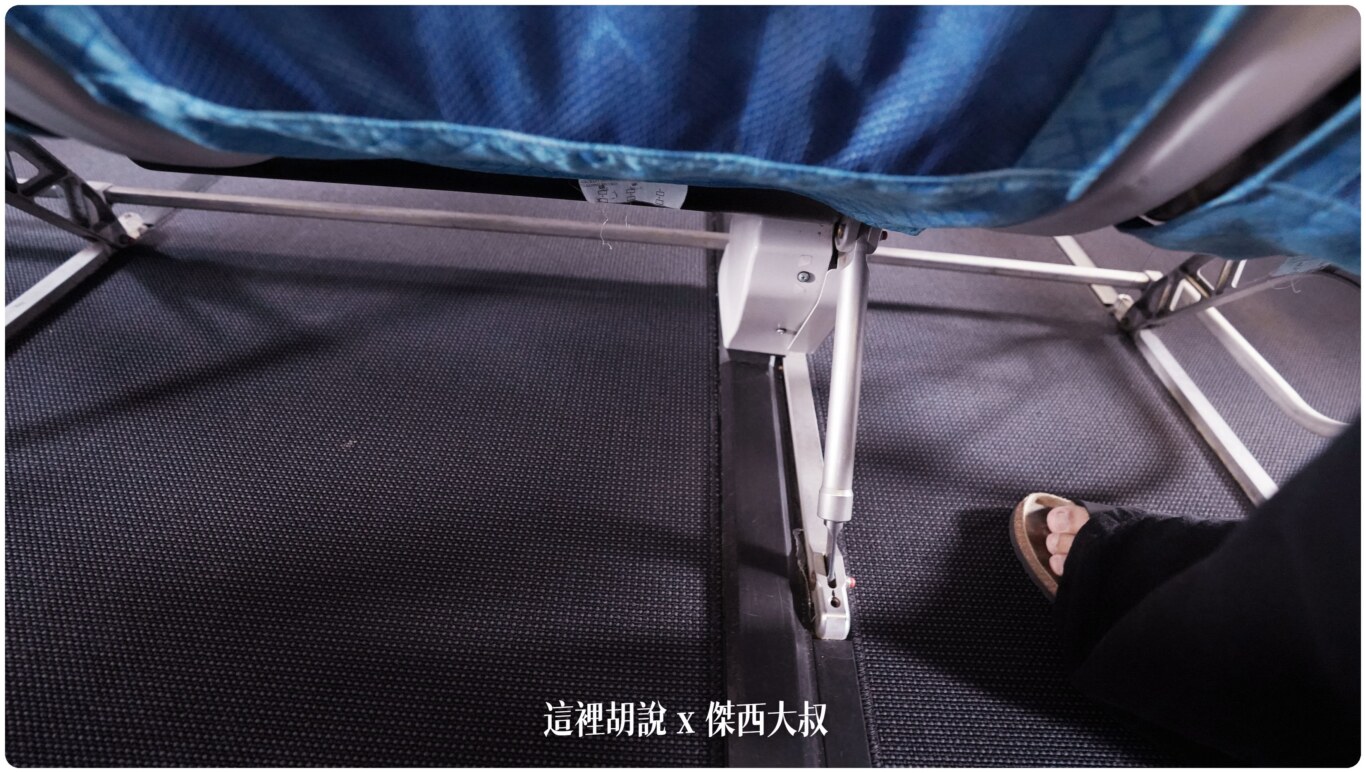 2023,A330-300,A333,cathay pacific,CX,ONE WORLD,SEAT MAP,傑西飛行記錄,因航,國泰航空,寰宇一家,座位圖,座位推薦,座位查詢,座位表,座位選擇,照片記錄,經濟艙,經濟艙飛行記錄,緊急出口 2023,A330-300,A333,cathay pacific,CX,ONE WORLD,SEAT MAP,傑西飛行記錄,因航,國泰航空,寰宇一家,座位圖,座位推薦,座位查詢,座位表,座位選擇,照片記錄,經濟艙,經濟艙飛行記錄,緊急出口