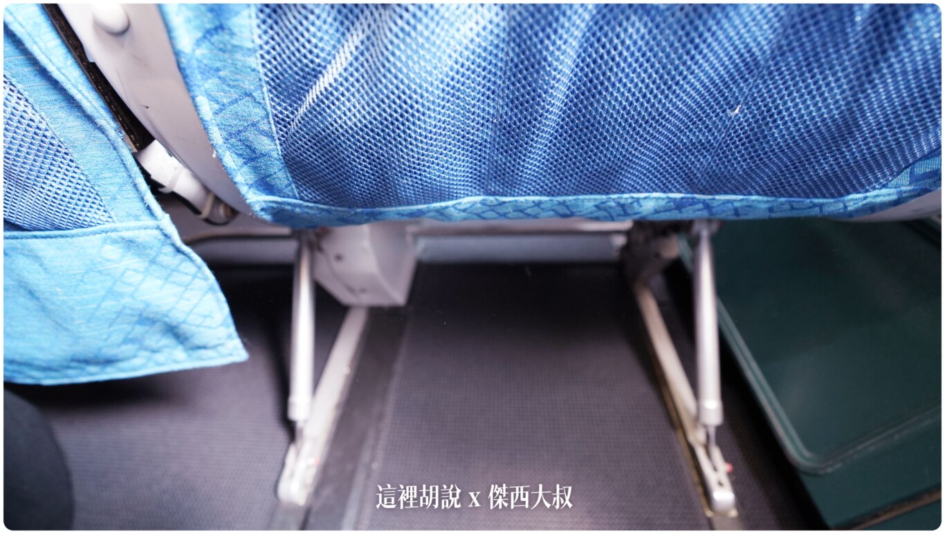 2023,A330-300,A333,cathay pacific,CX,ONE WORLD,SEAT MAP,傑西飛行記錄,因航,國泰航空,寰宇一家,座位圖,座位推薦,座位查詢,座位表,座位選擇,照片記錄,經濟艙,經濟艙飛行記錄,緊急出口 2023,A330-300,A333,cathay pacific,CX,ONE WORLD,SEAT MAP,傑西飛行記錄,因航,國泰航空,寰宇一家,座位圖,座位推薦,座位查詢,座位表,座位選擇,照片記錄,經濟艙,經濟艙飛行記錄,緊急出口