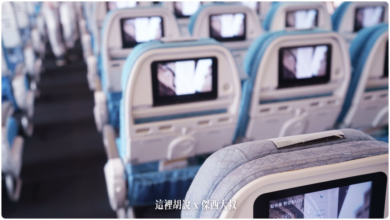 2023,A330-300,A333,cathay pacific,CX,ONE WORLD,SEAT MAP,傑西飛行記錄,因航,國泰航空,寰宇一家,座位圖,座位推薦,座位查詢,座位表,座位選擇,照片記錄,經濟艙,經濟艙飛行記錄,緊急出口 2023,A330-300,A333,cathay pacific,CX,ONE WORLD,SEAT MAP,傑西飛行記錄,因航,國泰航空,寰宇一家,座位圖,座位推薦,座位查詢,座位表,座位選擇,照片記錄,經濟艙,經濟艙飛行記錄,緊急出口