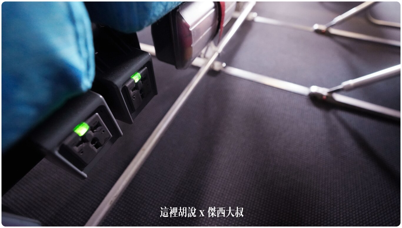 2023,A330-300,A333,cathay pacific,CX,ONE WORLD,SEAT MAP,傑西飛行記錄,因航,國泰航空,寰宇一家,座位圖,座位推薦,座位查詢,座位表,座位選擇,照片記錄,經濟艙,經濟艙飛行記錄,緊急出口 2023,A330-300,A333,cathay pacific,CX,ONE WORLD,SEAT MAP,傑西飛行記錄,因航,國泰航空,寰宇一家,座位圖,座位推薦,座位查詢,座位表,座位選擇,照片記錄,經濟艙,經濟艙飛行記錄,緊急出口