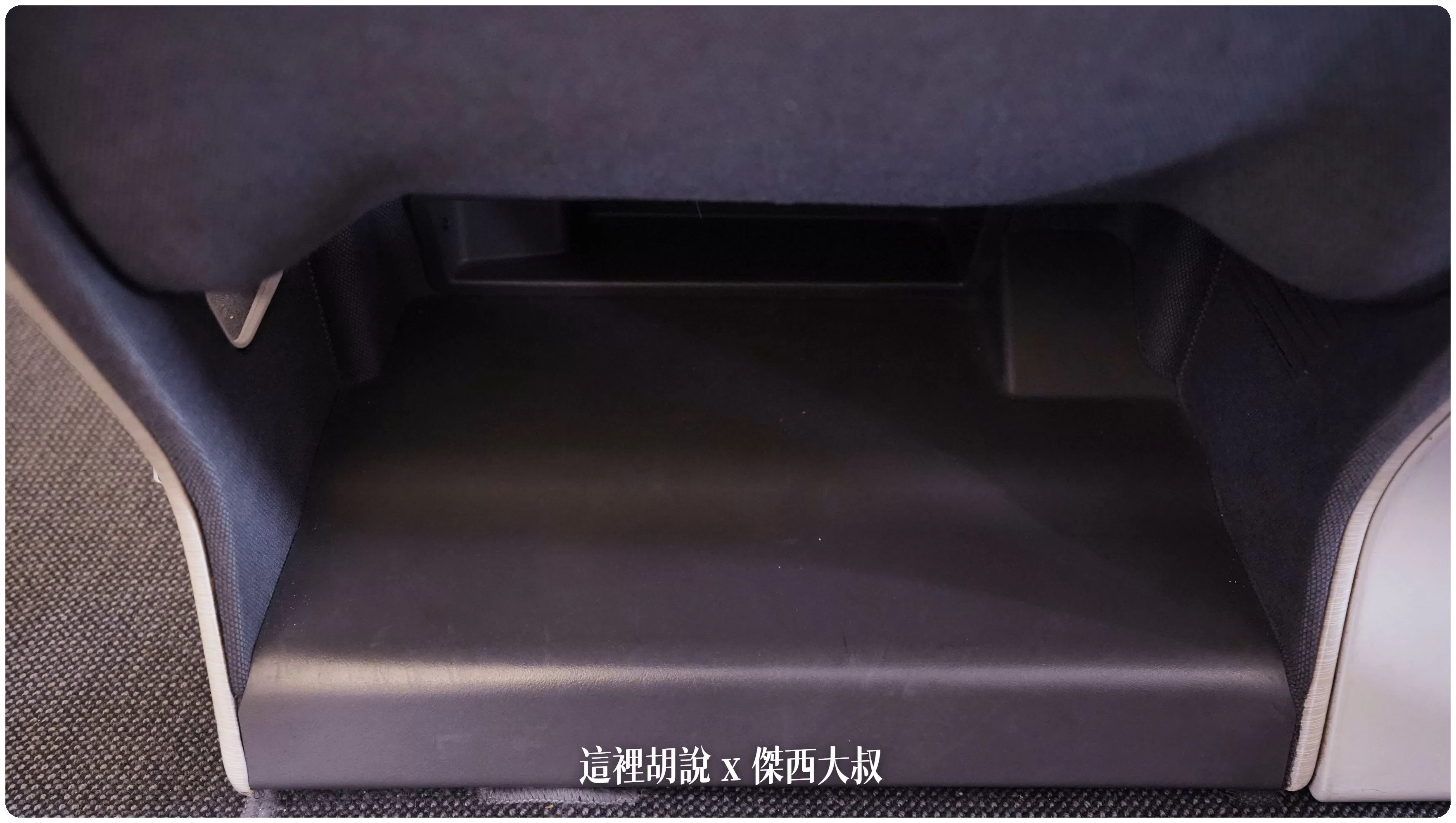 2023,A330,A330-300,cathay pacific,CX,HKG,HONGKONG AIRPORT,ONE WORLD,SEAT MAP,VHHH,傑西飛行記錄,區域商務艙,區域型商務艙,商務艙,商務艙飛行紀錄,國泰,國泰航空,寰宇一家,座位圖,座位推薦,座位查詢,座位表,座位選擇,短程線商務艙,空中巴士,香港國際機場,香港機場 2023,A330,A330-300,cathay pacific,CX,HKG,HONGKONG AIRPORT,ONE WORLD,SEAT MAP,VHHH,傑西飛行記錄,區域商務艙,區域型商務艙,商務艙,商務艙飛行紀錄,國泰,國泰航空,寰宇一家,座位圖,座位推薦,座位查詢,座位表,座位選擇,短程線商務艙,空中巴士,香港國際機場,香港機場