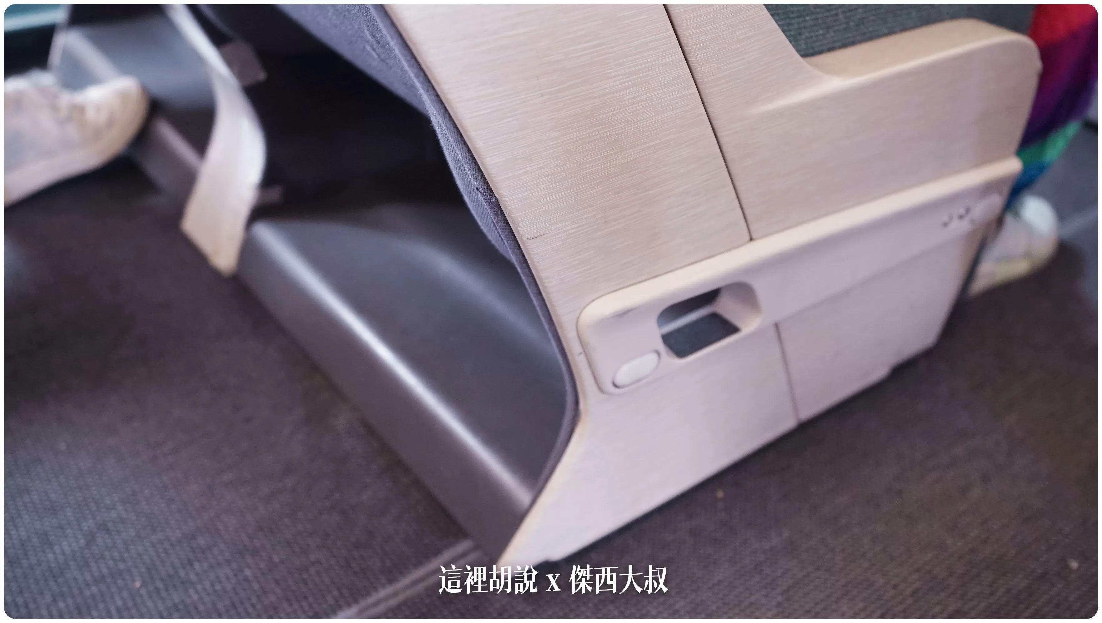 2023,A330,A330-300,cathay pacific,CX,HKG,HONGKONG AIRPORT,ONE WORLD,SEAT MAP,VHHH,傑西飛行記錄,區域商務艙,區域型商務艙,商務艙,商務艙飛行紀錄,國泰,國泰航空,寰宇一家,座位圖,座位推薦,座位查詢,座位表,座位選擇,短程線商務艙,空中巴士,香港國際機場,香港機場 2023,A330,A330-300,cathay pacific,CX,HKG,HONGKONG AIRPORT,ONE WORLD,SEAT MAP,VHHH,傑西飛行記錄,區域商務艙,區域型商務艙,商務艙,商務艙飛行紀錄,國泰,國泰航空,寰宇一家,座位圖,座位推薦,座位查詢,座位表,座位選擇,短程線商務艙,空中巴士,香港國際機場,香港機場