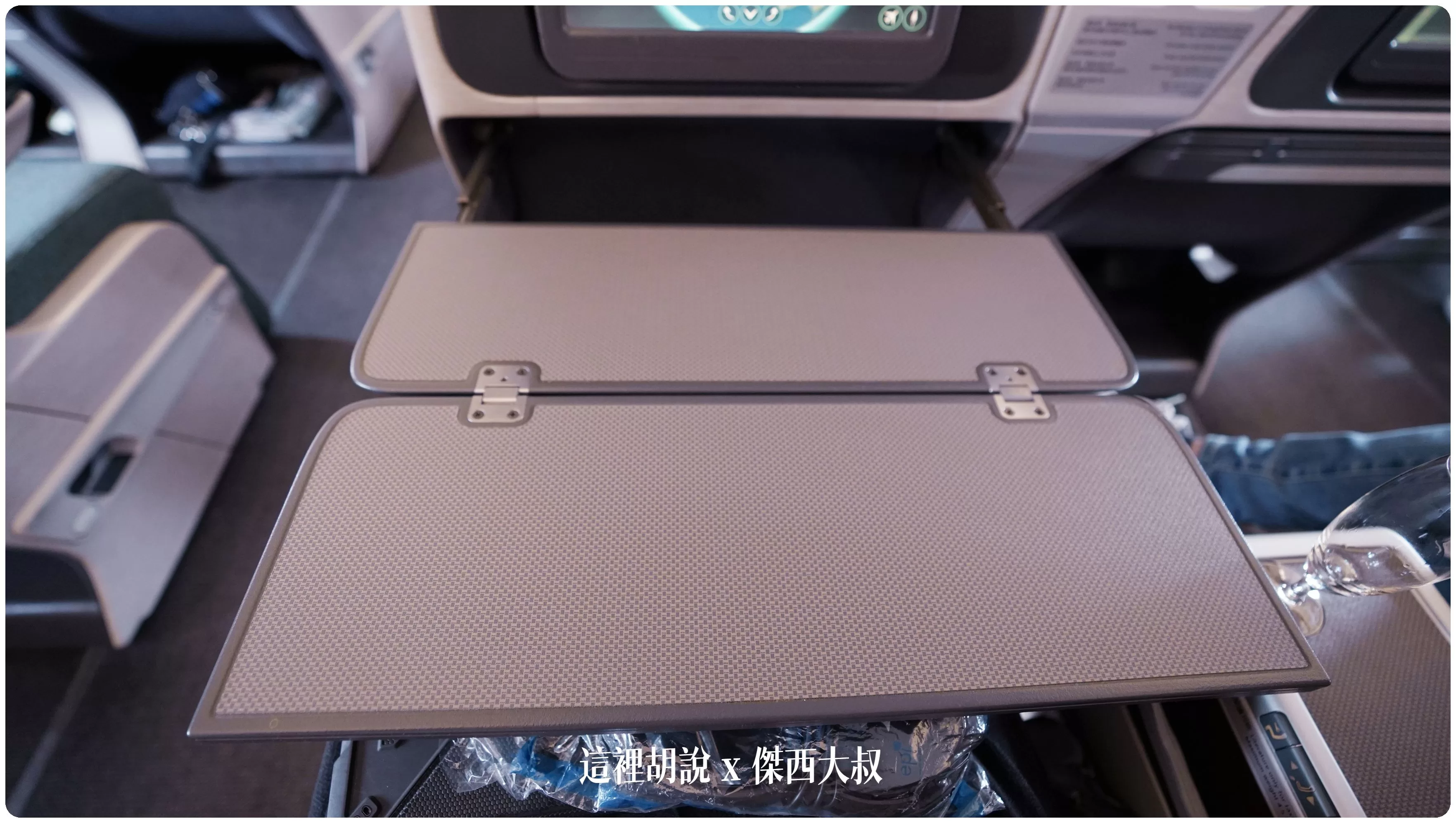 2023,A330,A330-300,cathay pacific,CX,HKG,HONGKONG AIRPORT,ONE WORLD,SEAT MAP,VHHH,傑西飛行記錄,區域商務艙,區域型商務艙,商務艙,商務艙飛行紀錄,國泰,國泰航空,寰宇一家,座位圖,座位推薦,座位查詢,座位表,座位選擇,短程線商務艙,空中巴士,香港國際機場,香港機場 2023,A330,A330-300,cathay pacific,CX,HKG,HONGKONG AIRPORT,ONE WORLD,SEAT MAP,VHHH,傑西飛行記錄,區域商務艙,區域型商務艙,商務艙,商務艙飛行紀錄,國泰,國泰航空,寰宇一家,座位圖,座位推薦,座位查詢,座位表,座位選擇,短程線商務艙,空中巴士,香港國際機場,香港機場
